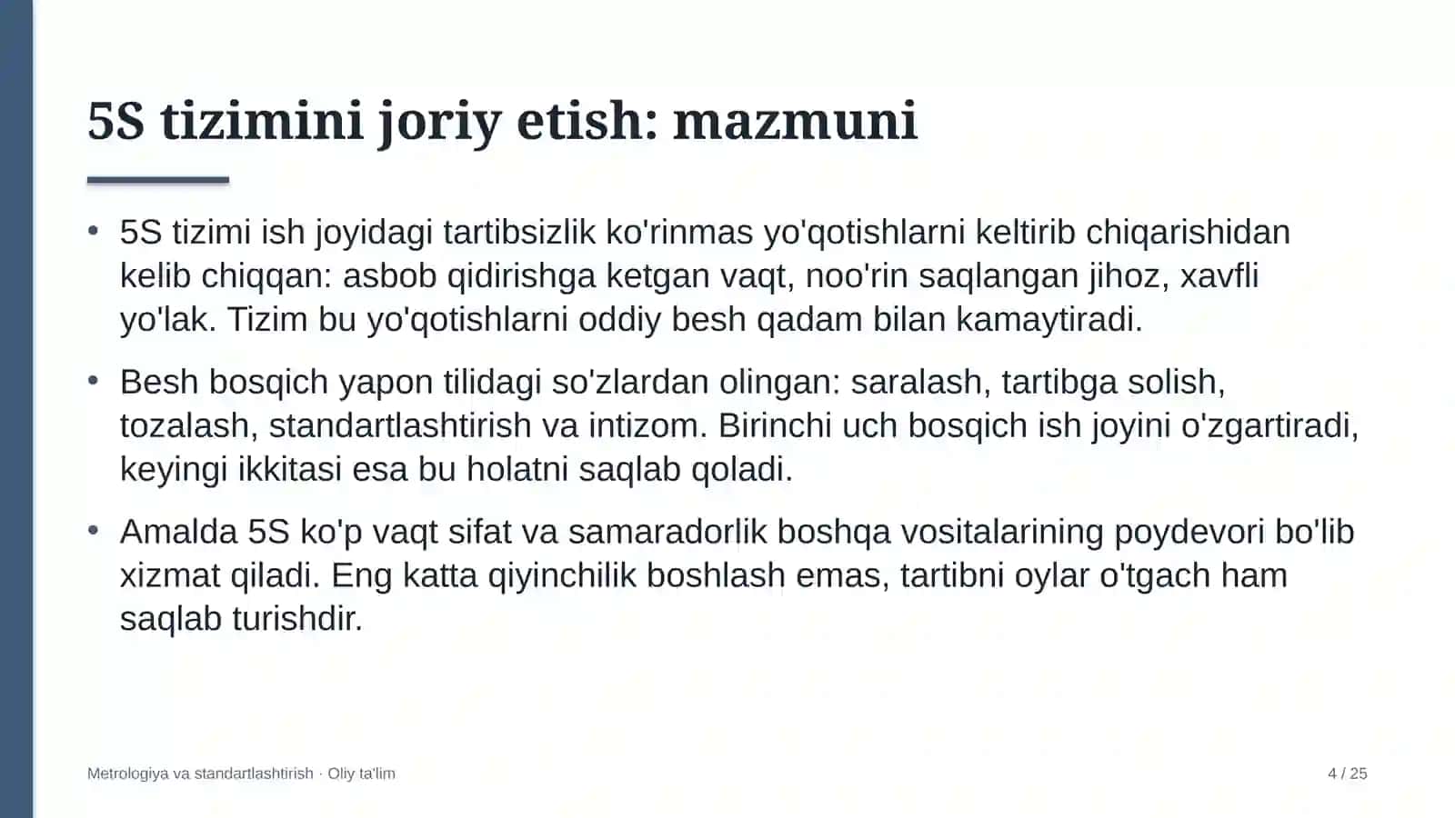 Korporativ axborot tizimlarida 5S tizimini joriy etish 4