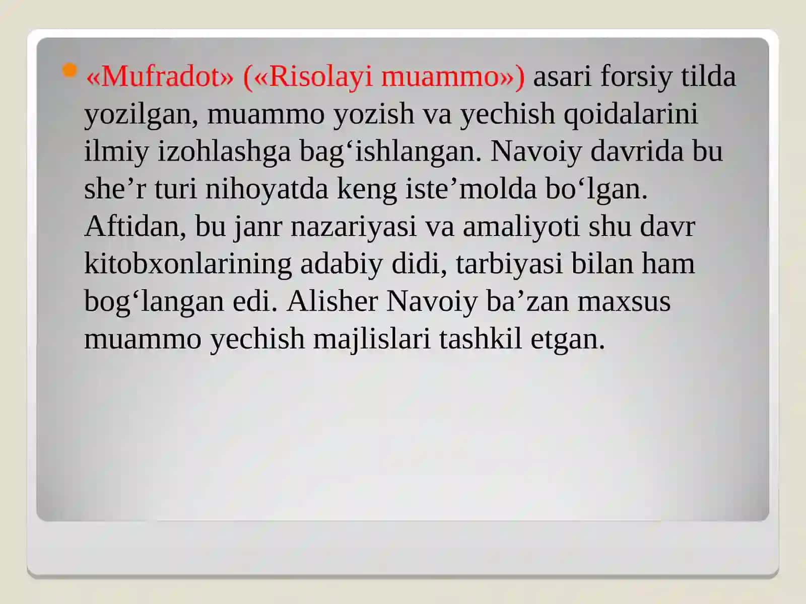Navoiyning epik asarlari 4