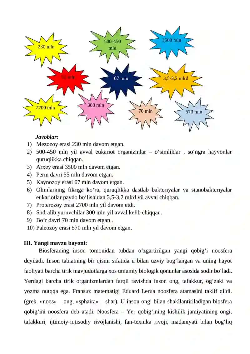 BIOLOGIYA O’QITISH METODIKASI BO’YICHA TAYYORLAGAN DARS ISHLANMASI 4