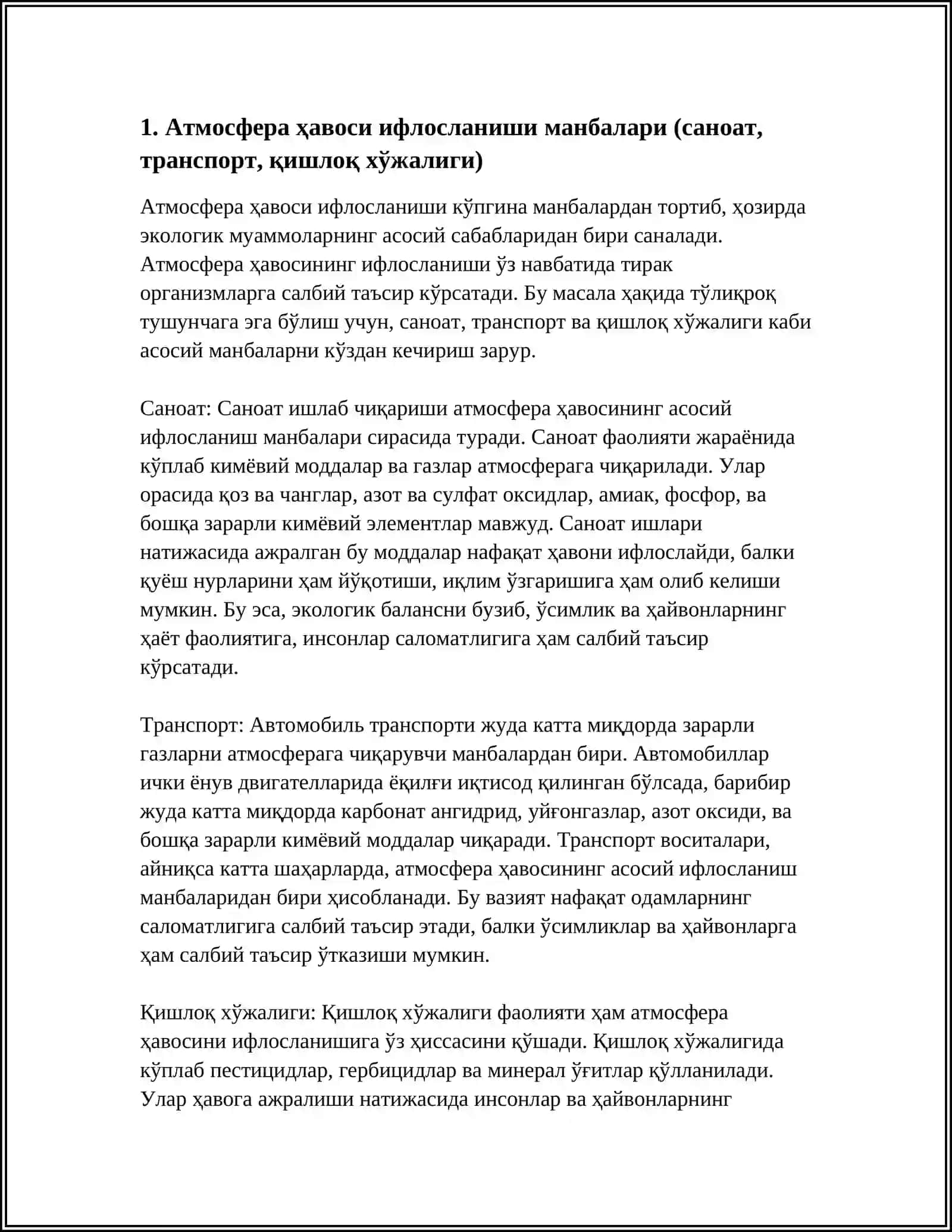 Атмосфера ҳавоси ифлосланиши манбалари (саноат, транспорт, қишлоқ хўжалиги) 4