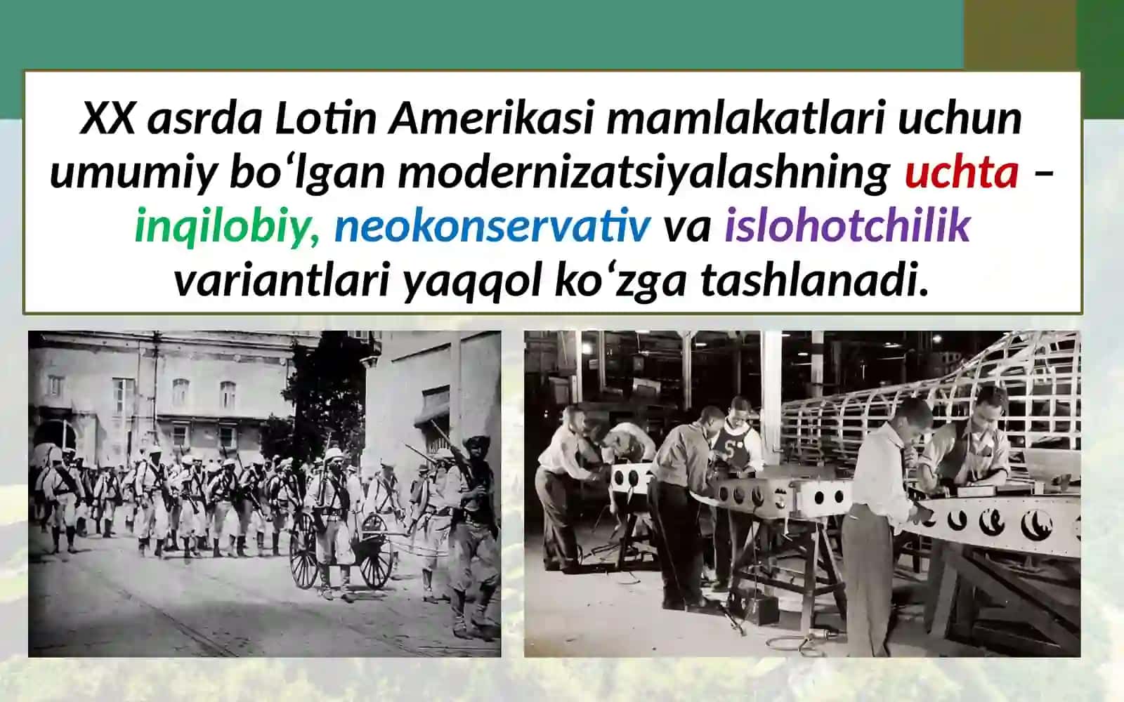 XX asrda Lotin Amerika mamlakatlari 4
