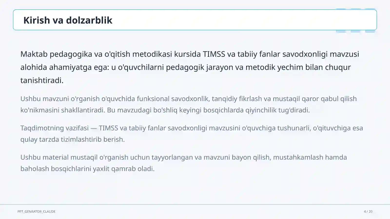 TIMSS va tabiiy fanlar savodxonligi 4