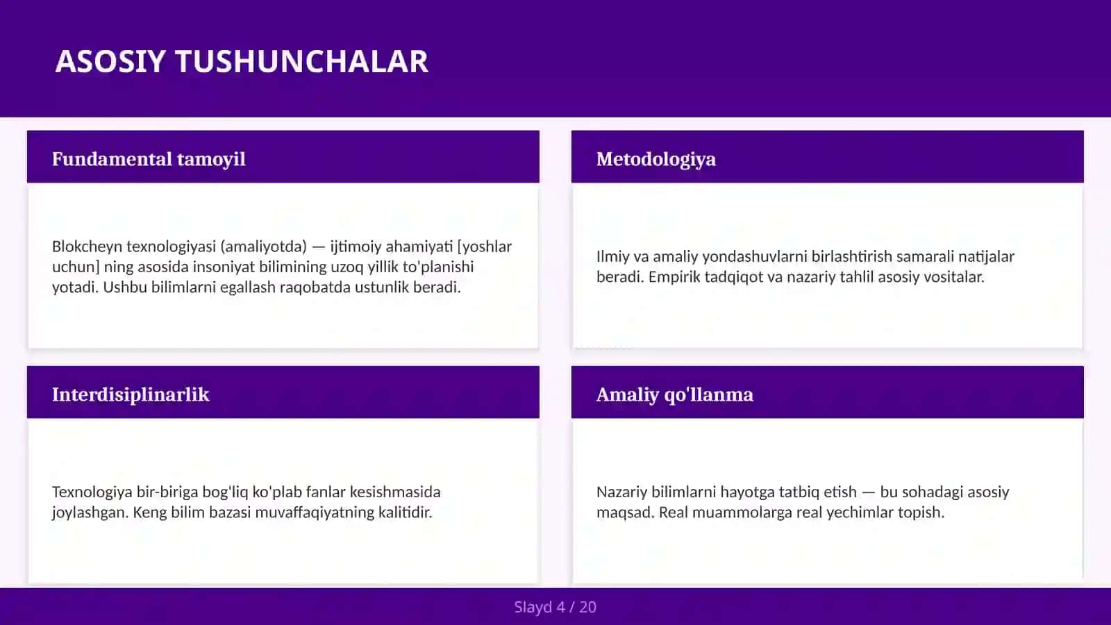 Blokcheyn texnologiyasi (amaliyotda) — ijtimoiy ahamiyati [yoshlar uchun] 4