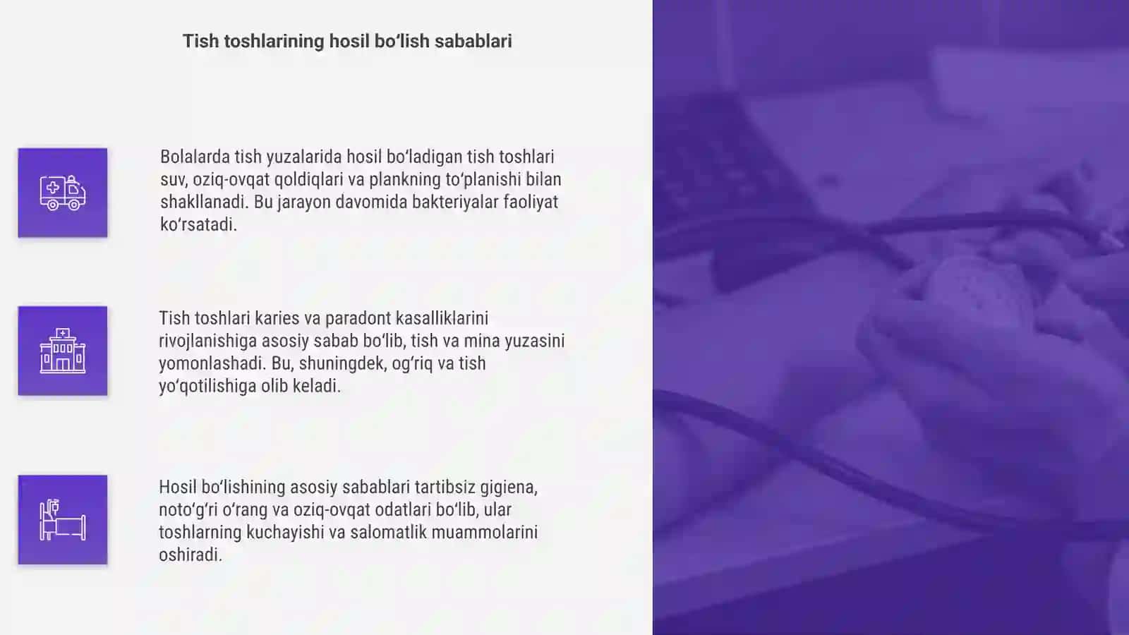 Bolalarda tish yuzalarida hosil boʻladigan tish toshlari 4