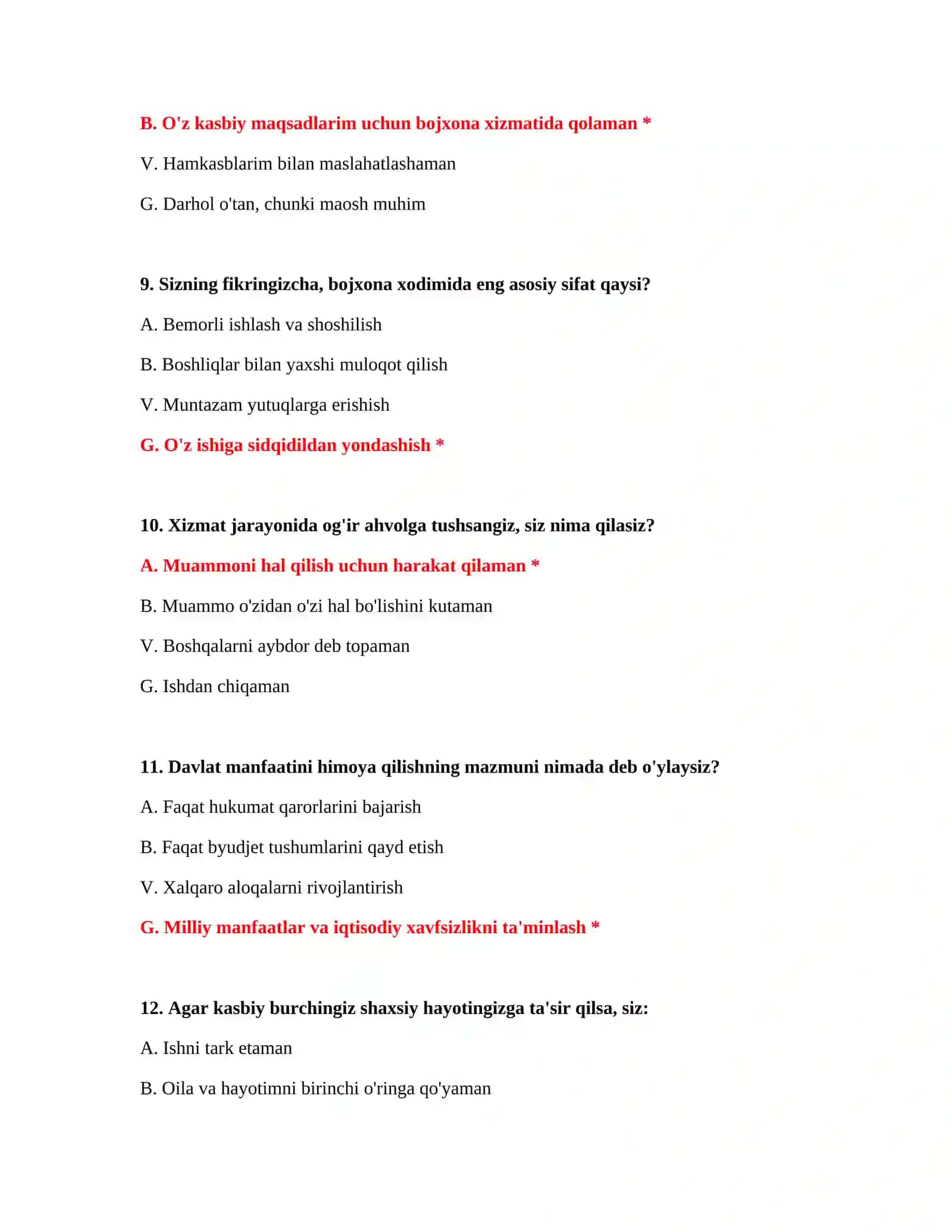 Bojxona test savollari 4