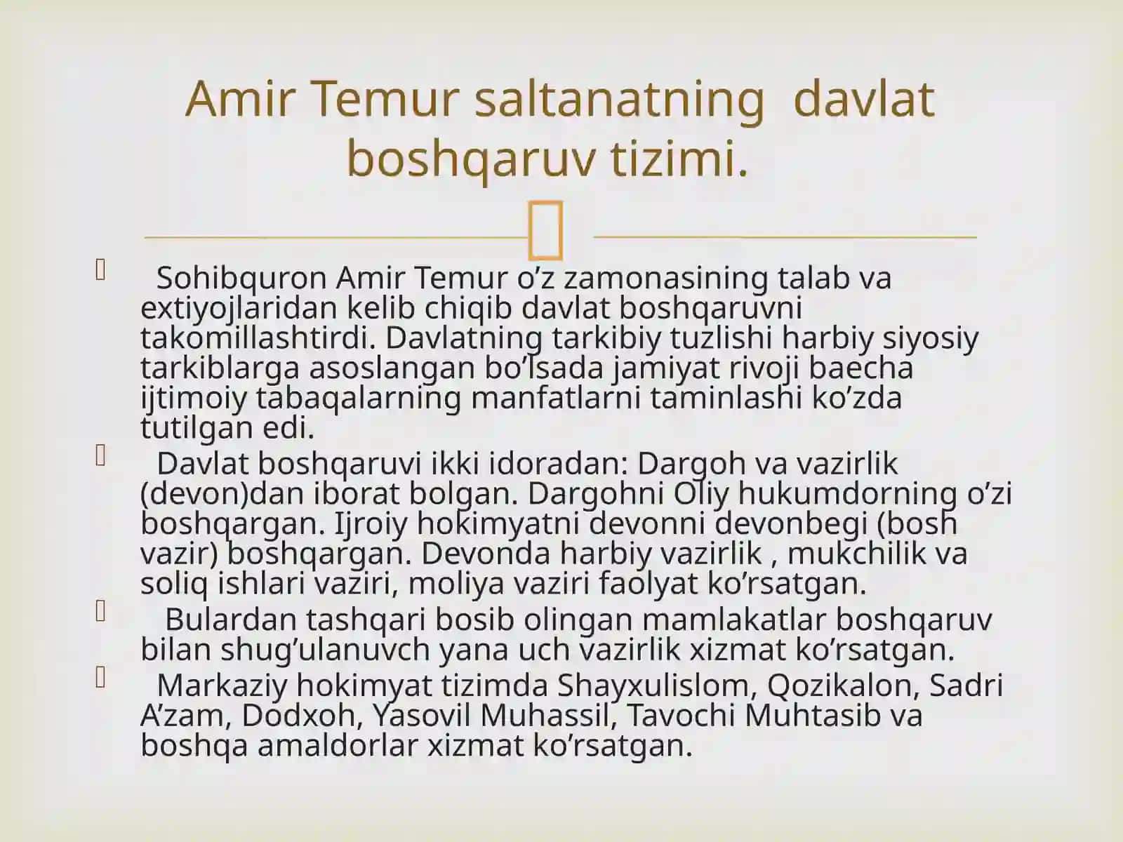 Amir Temurning 679-yilligi 4