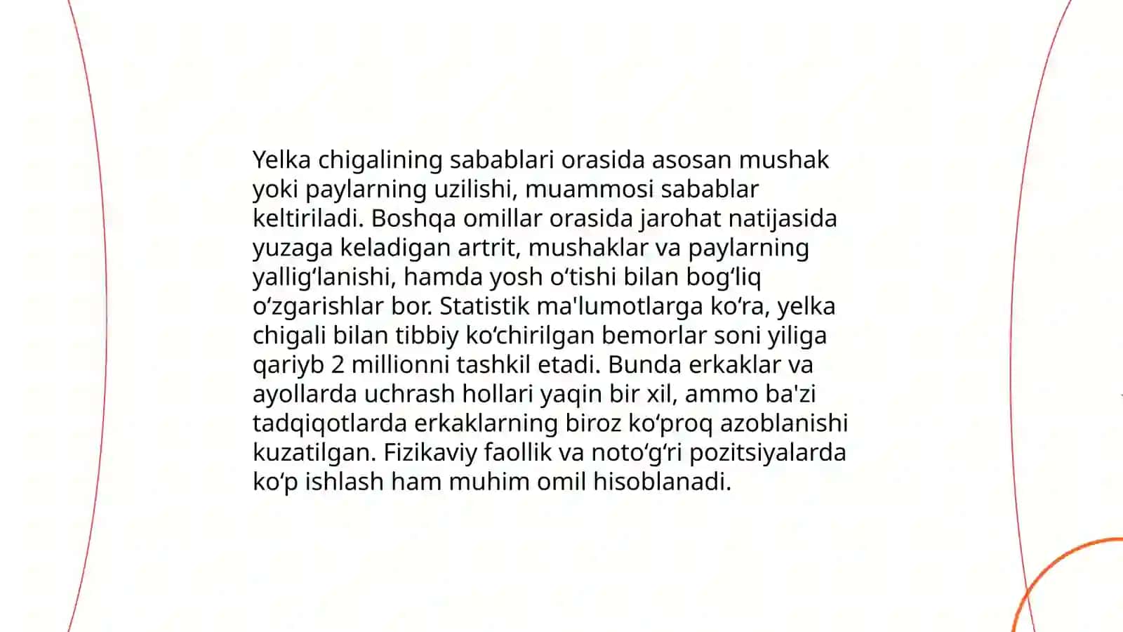 Yelka chigali 4