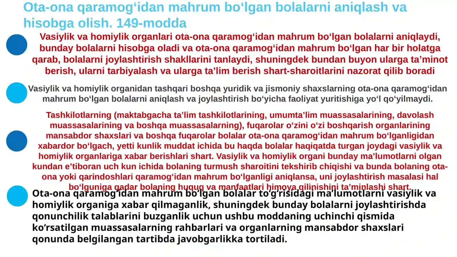 Ota-ona qaramoq'idan mahrum bo'lgan bolalar 4
