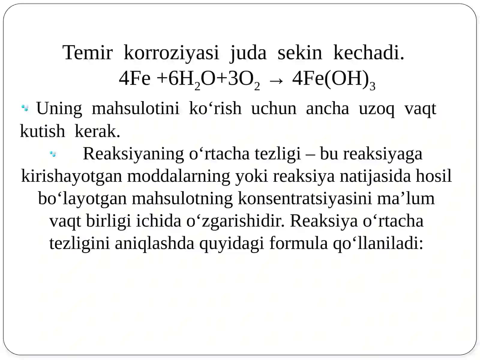 Reaksiya  tezligi  va  unga  ta’sir  etuvchi  omillar 4