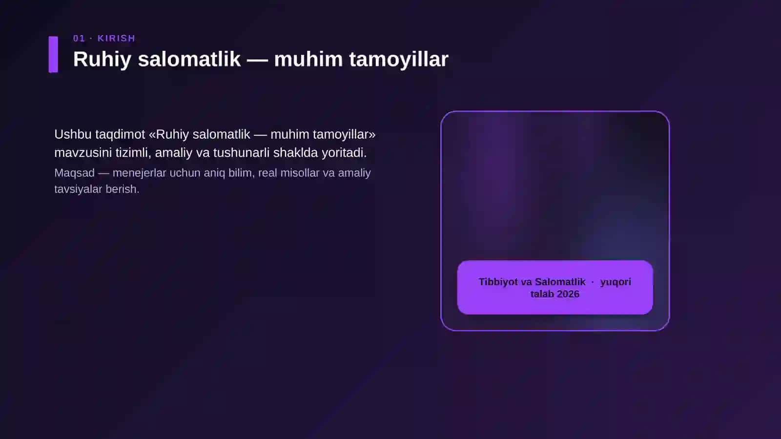Ruhiy salomatlik — muhim tamoyillar 4