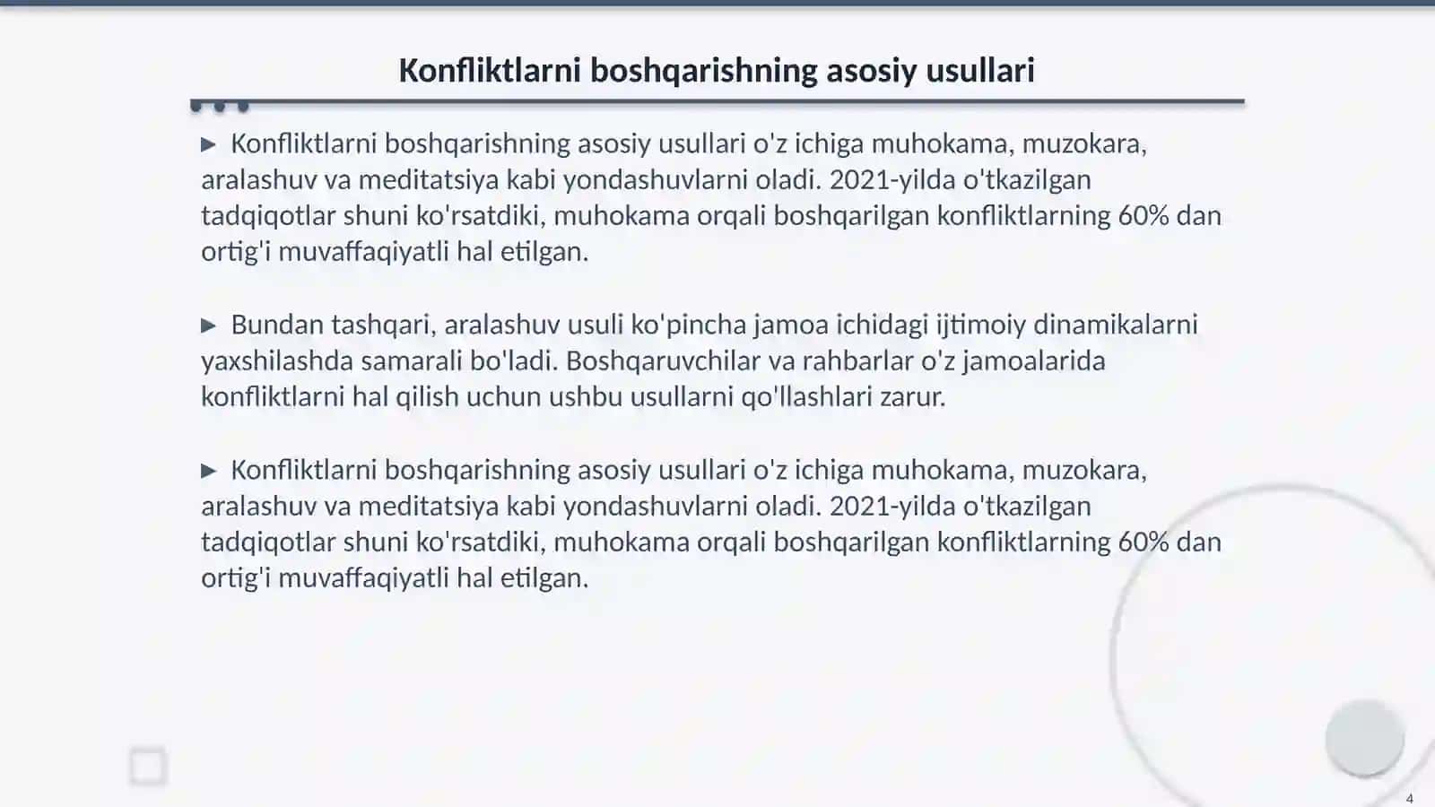 Shaxslararo konfliktlarni boshqarish sohasi va strategiyasining birligi 4