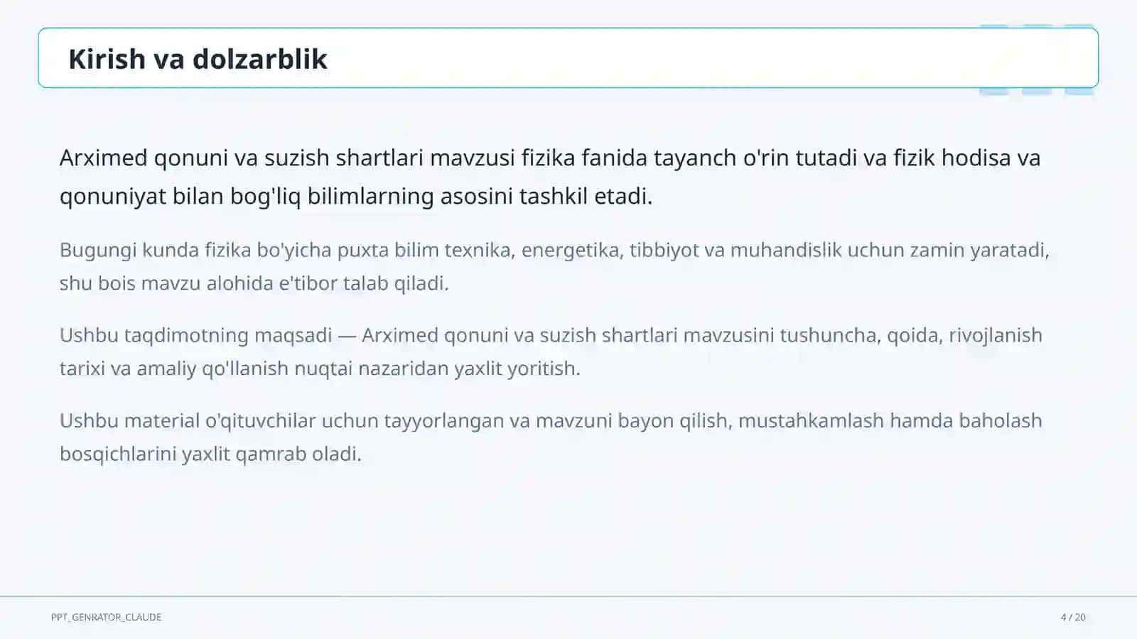 Arximed qonuni va suzish shartlari (7-sinf) 4