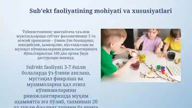 Sub’ekt faoliyatini rag‘batlantirish va qo‘llab-quvvatlash usullari 4