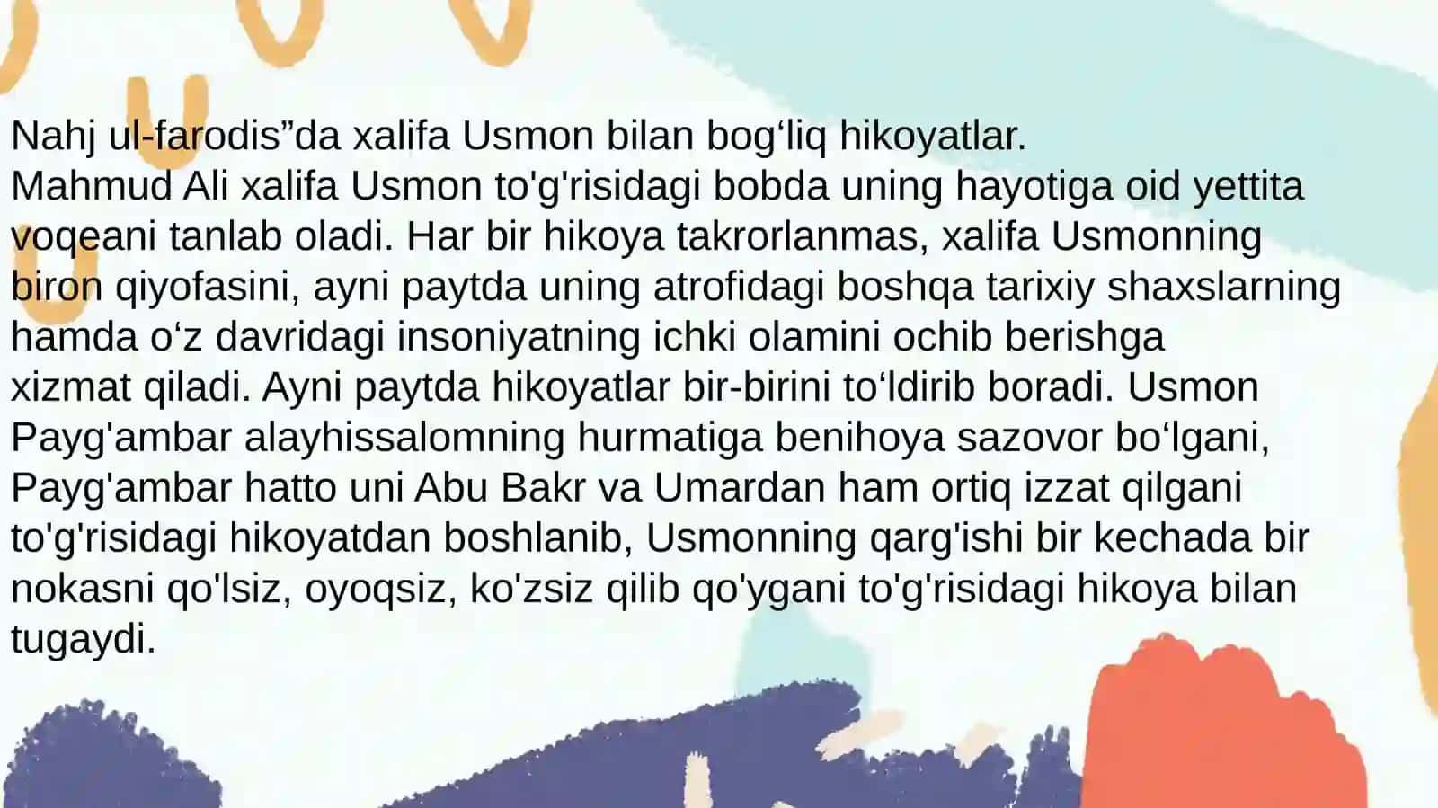 Nahj -ul - farodis badiiy asar 4