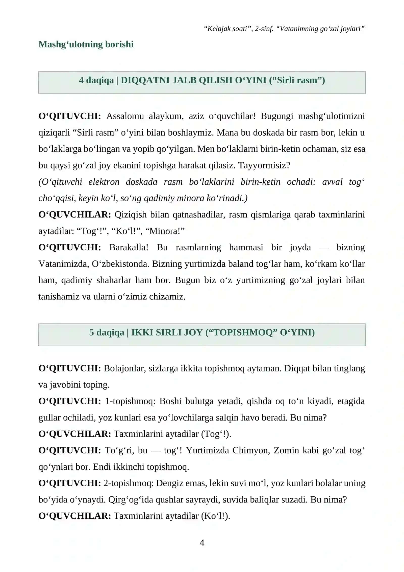 Kelajak soati fanidan: Vatanimning go‘zal joylari. Dars ishlanma 4