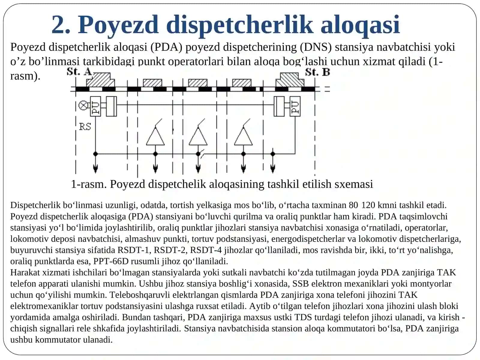 TEZKOR TEXNOLOGIK ALOQANI QURISH TAMOYILLARI 4