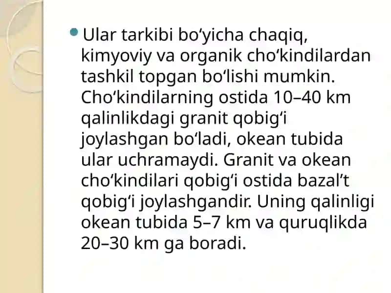 Yerning geografik qobig’i.  Litosfera 4