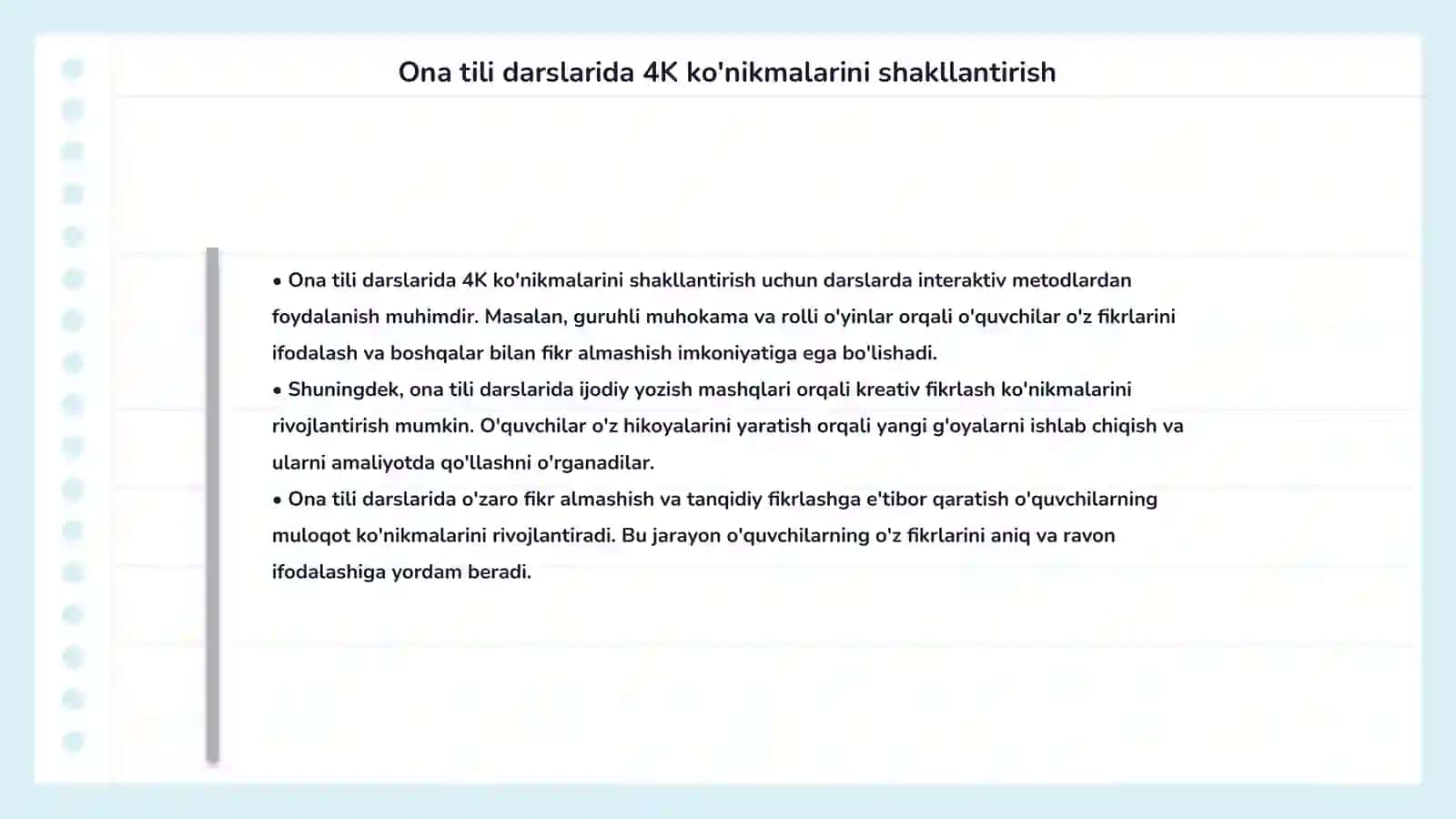 4K ko'nikmalari 4