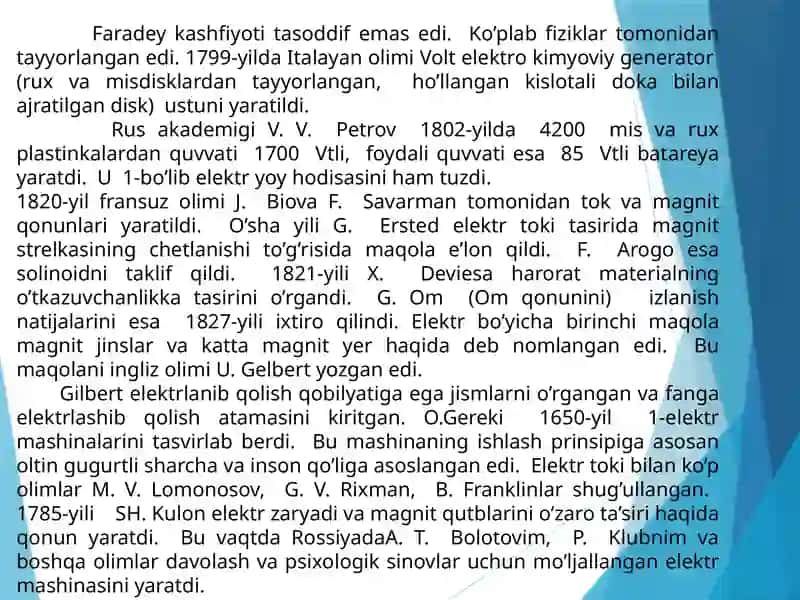 Elektrmashinalarivayuritmalari 4