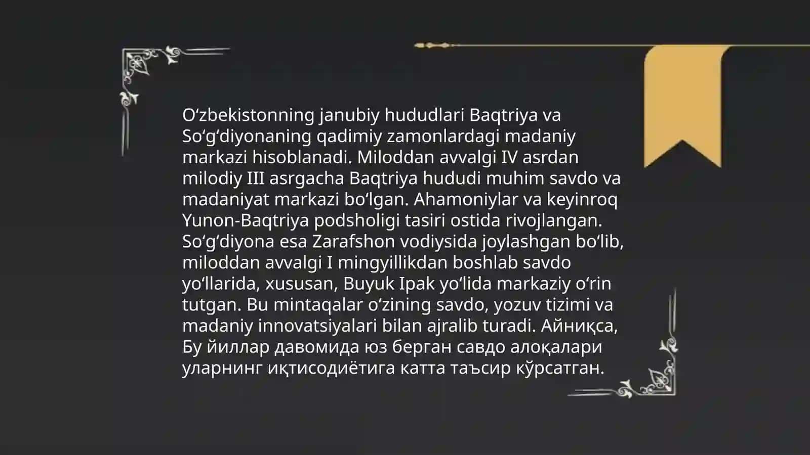 O'zbekistonning rivojlanish tarixi 4