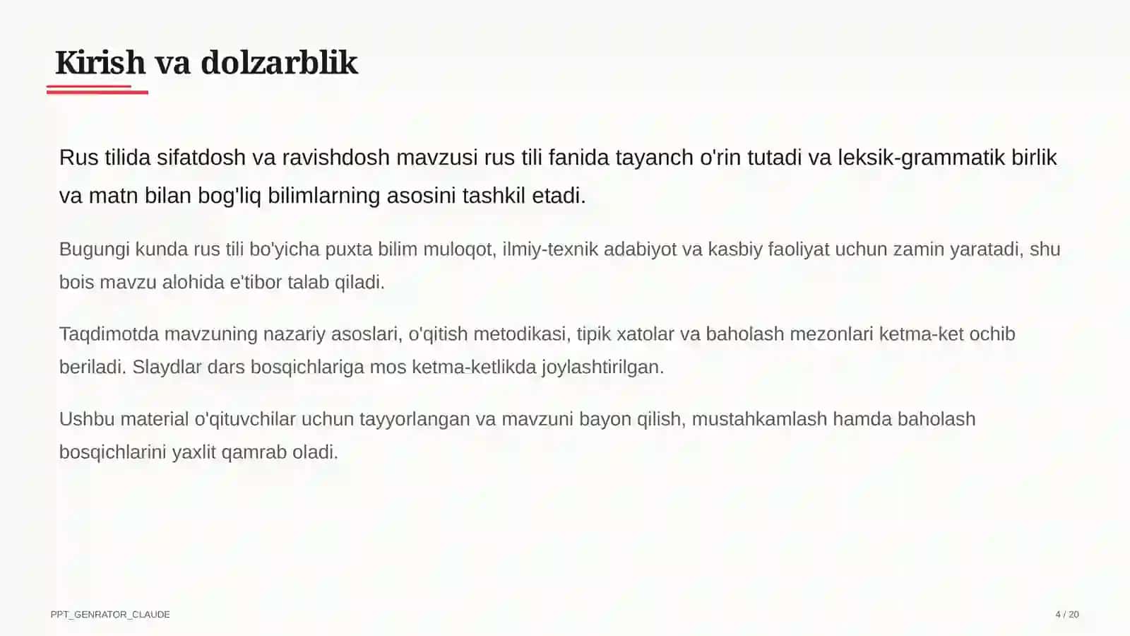 Rus tilida sifatdosh va ravishdosh (7-sinf) 4