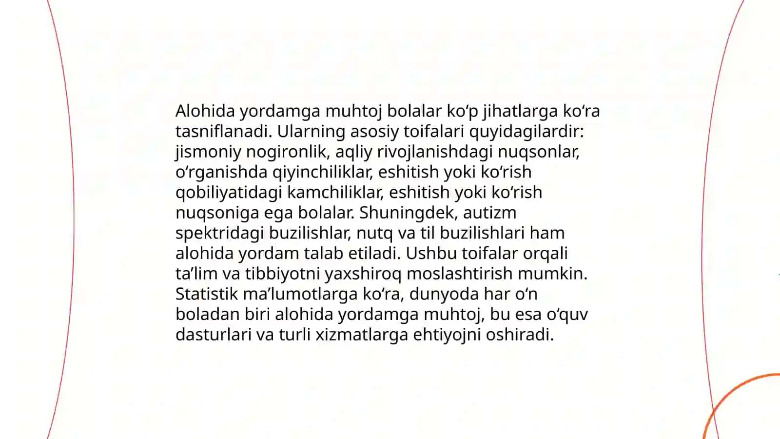 Inklyuziv taʼlimni amalga oshirish jarayoni alohida yordamga muhtoj bolaning shaxsini rivojlanishining xususiyatlari 4