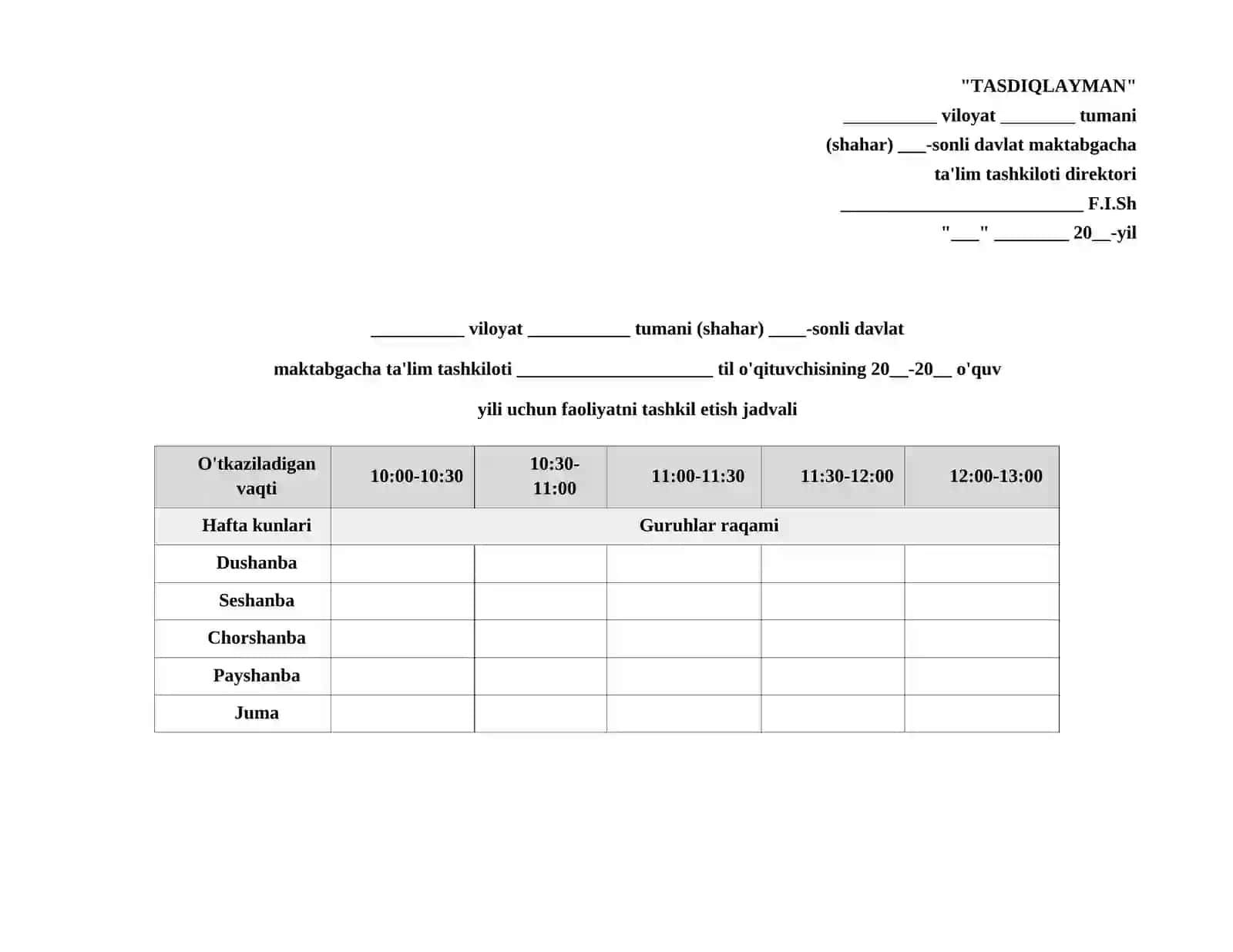 ANNUAL WORK PLAN 2026-2027 4