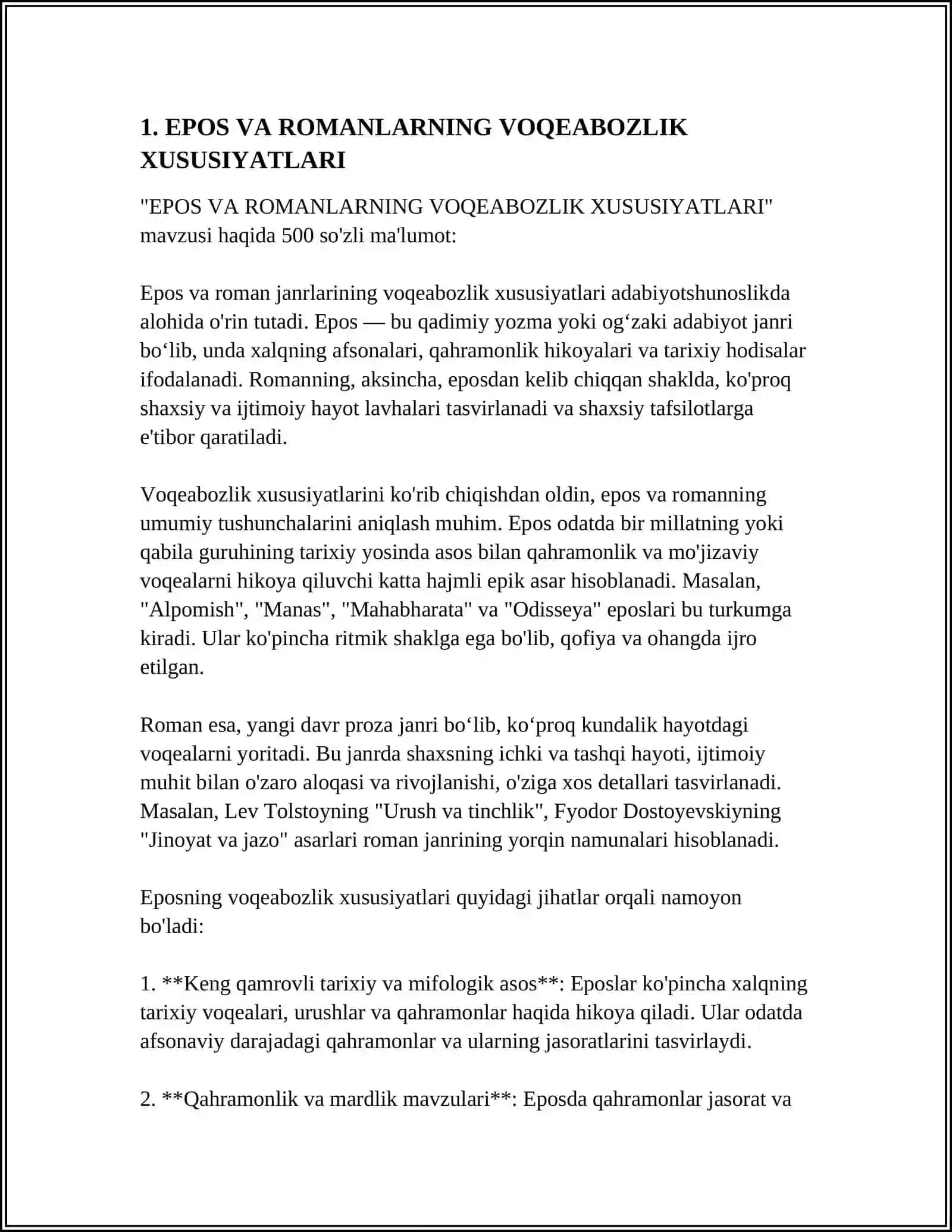 EPOS VA ROMAN. VOQELIK VA XAYOLOT UYG‘UNLIGI. JABBOR ESHONQULNING “EPIK TAFAKKUR TADRIJI” ASARI TAHLILI 4