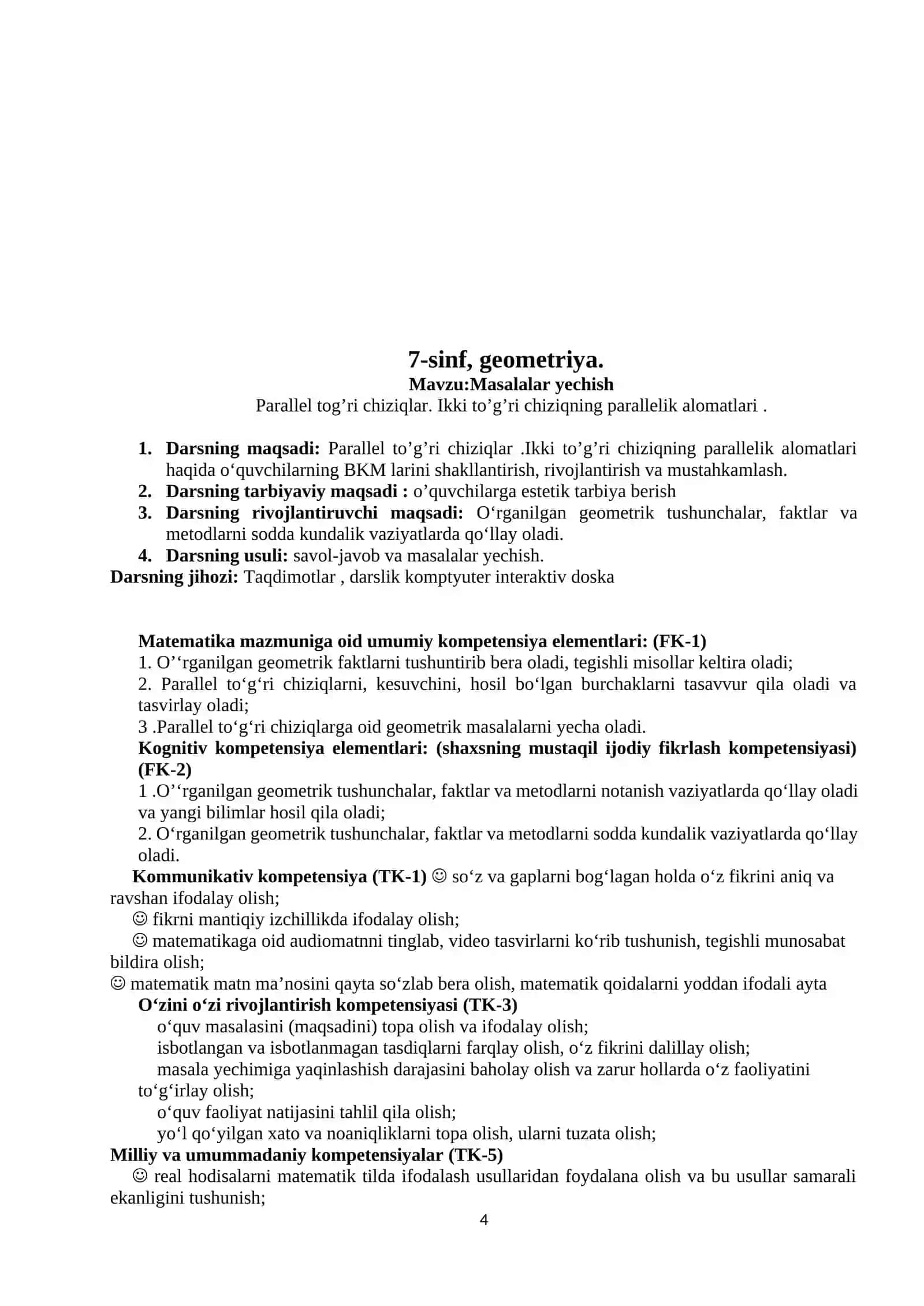 Parallel to’g’ri chiziqlar .Ikki to’g’ri chiziqning parallelik alomatlari. 7-sinf geometriya fanidan dars ishlanma. 4