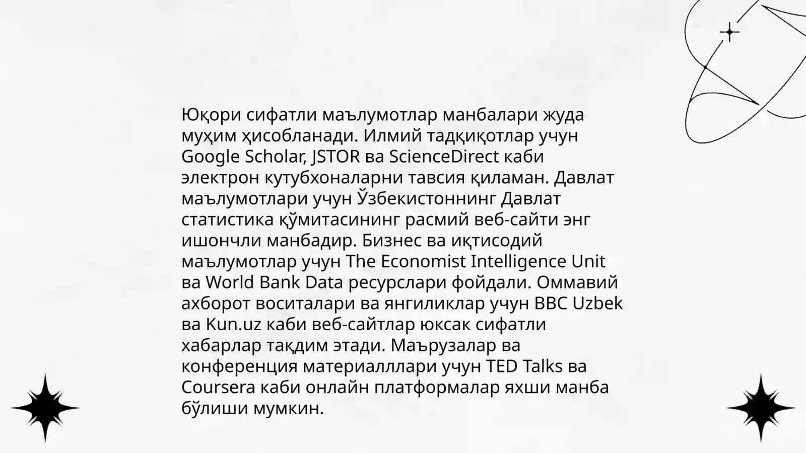 Укитувчиларда олинган маълумотларни анализ ва синтезлаш фаолияти 4