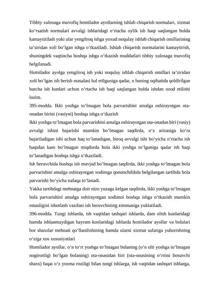 Ayrim toifadagi xodimlar mehnatini huquqiy jihatdan tartibga solishning o‘ziga xos xususiyatlari tASNIFI 4