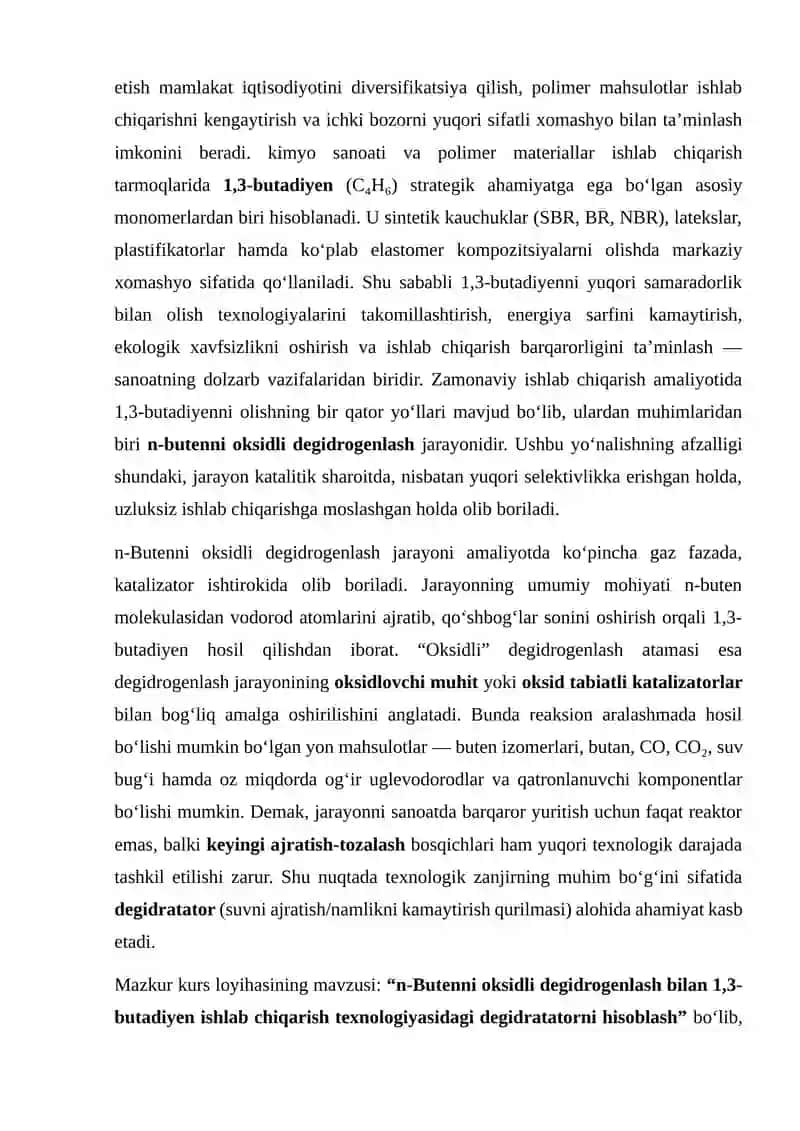 N-Butenni oksidli degidrogenlash bilan 1,3-butadiyen ishlab chiqairish texnologiyasidagi degidratatorni hisoblash 4