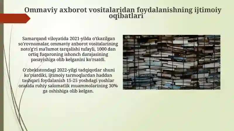 Axborot xavfsizligi 4