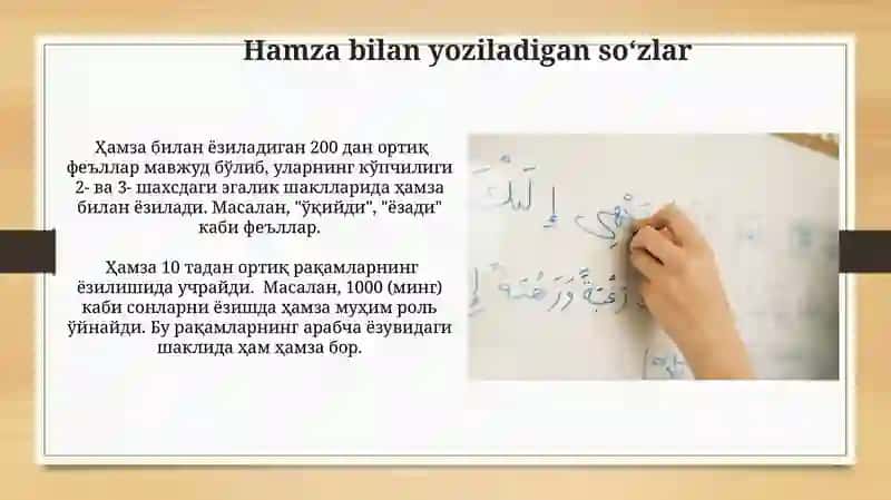Vasl hamzasining ishlatilish oʻrinlari 4