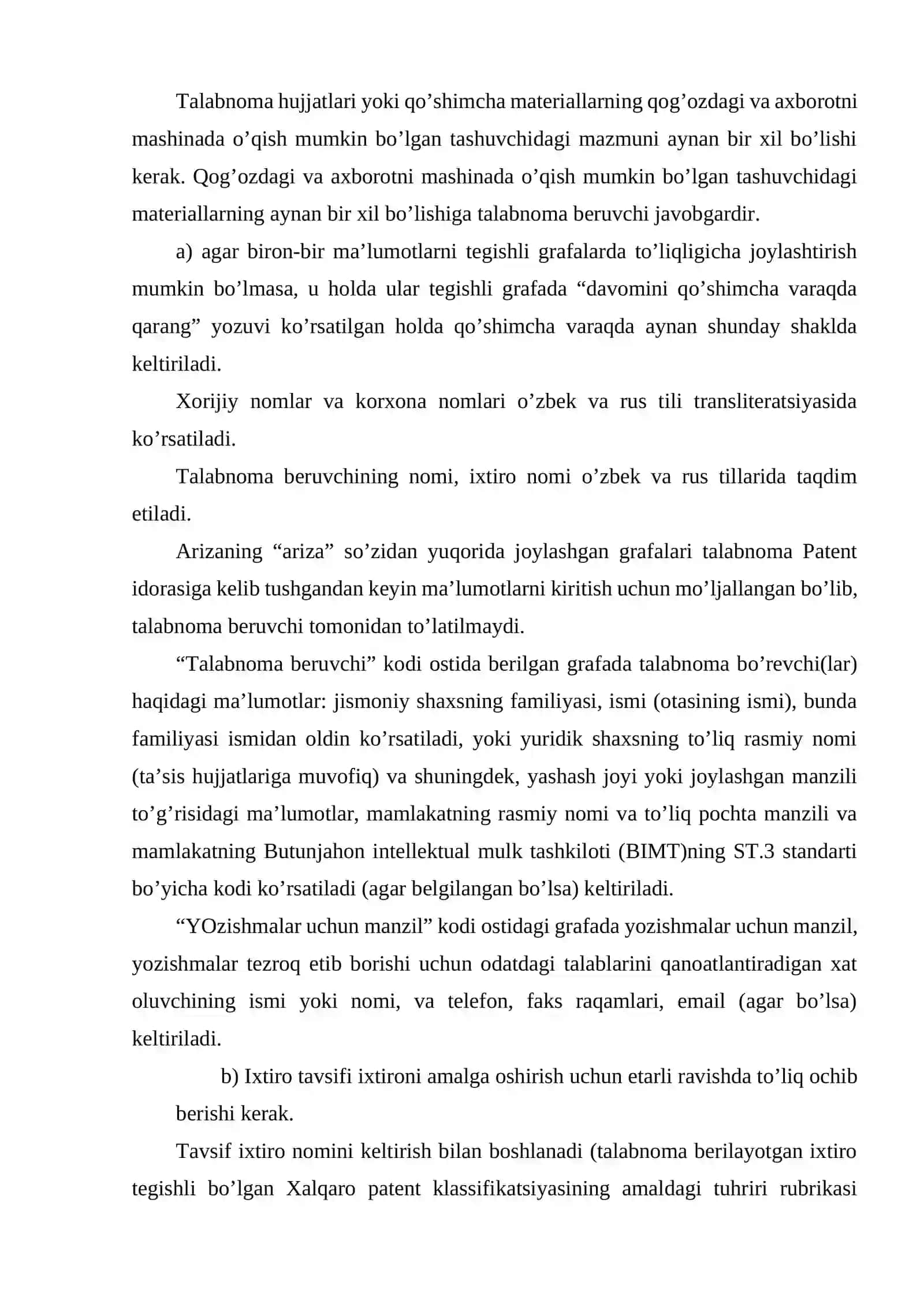 Patent olish uchun talabnoma tuzish 4