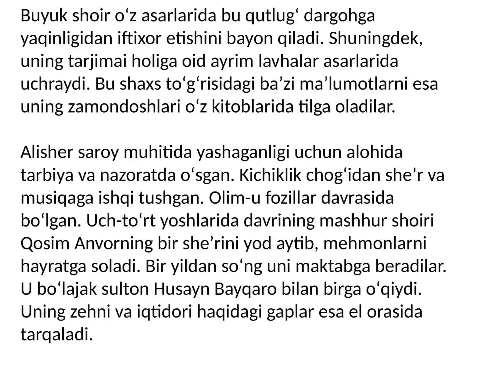 AlisherNavoiyningʼʼMuhokamatul-lugʻatayinʼʼasariikkitil(oʻzbekvafors)muhokamasigabagʻishlangan 4