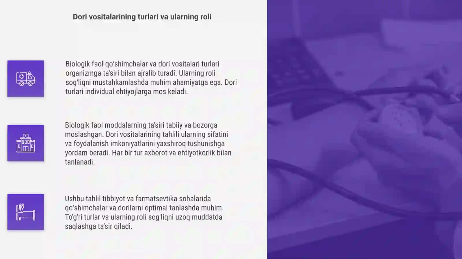 Biologik faol qo'shimchalar va dori vositalarining qiyosiy tahlili 4