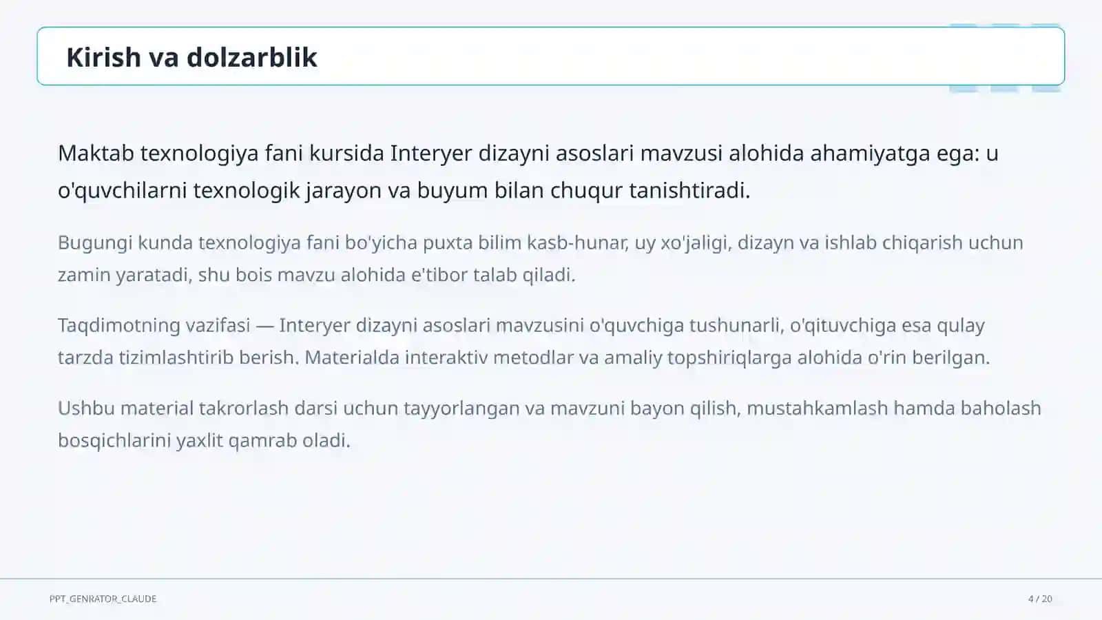 Interyer dizayni asoslari (8-sinf) 4