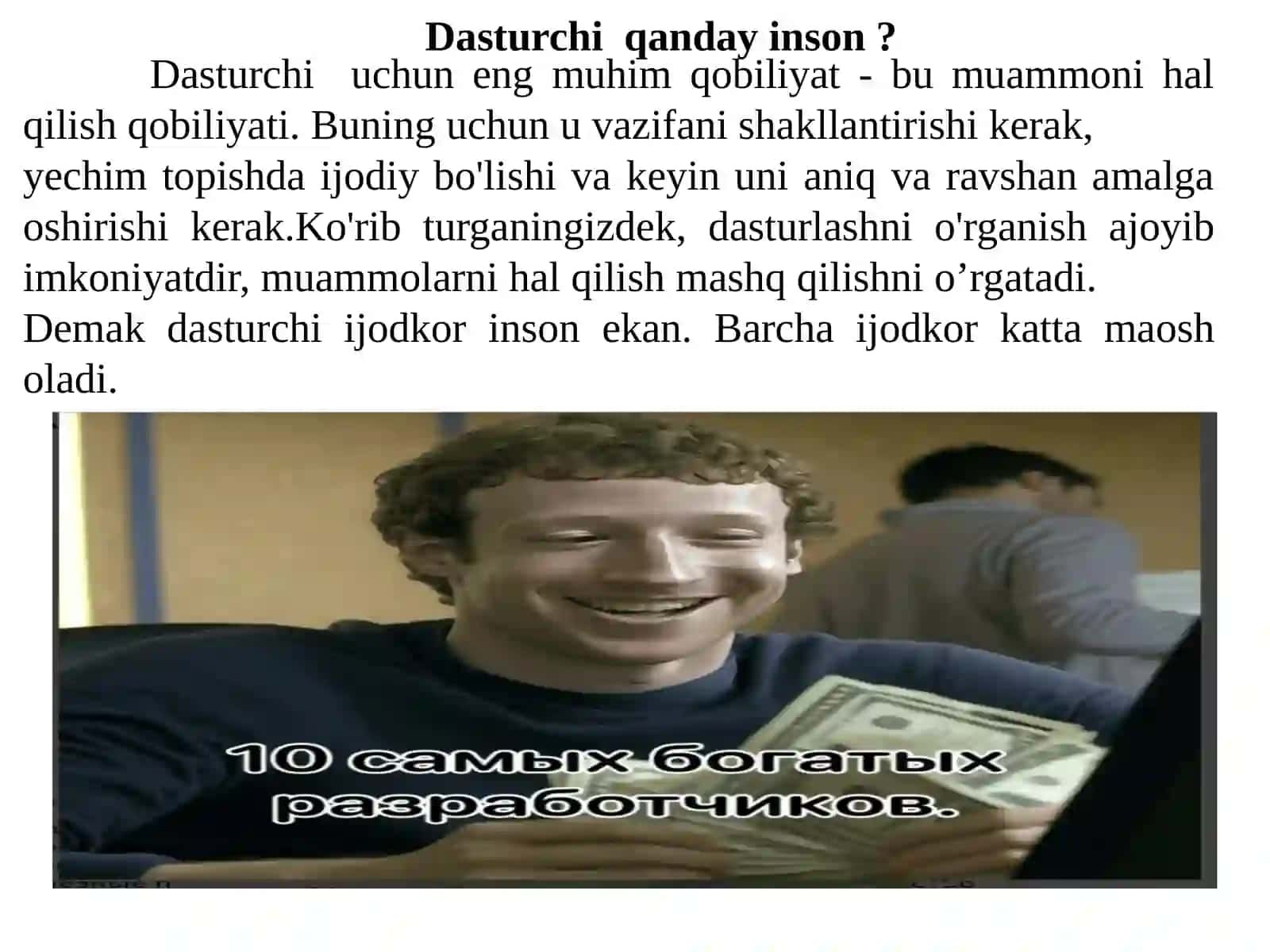 DASTURLASH 1 4