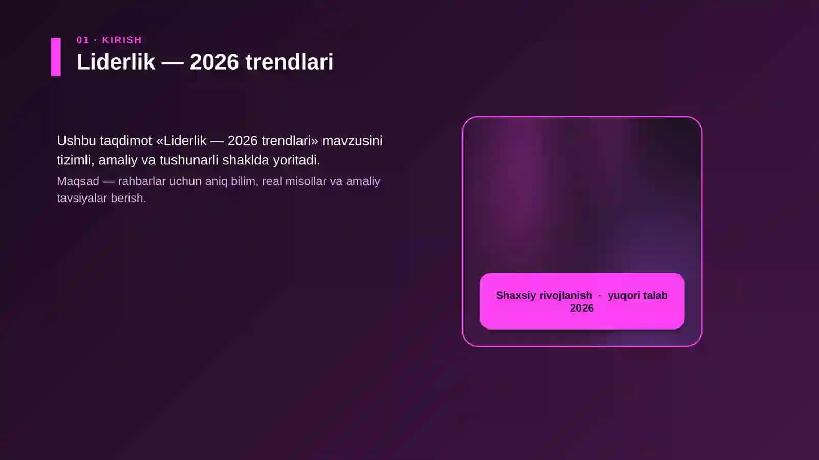 Liderlik — 2026 trendlari 4