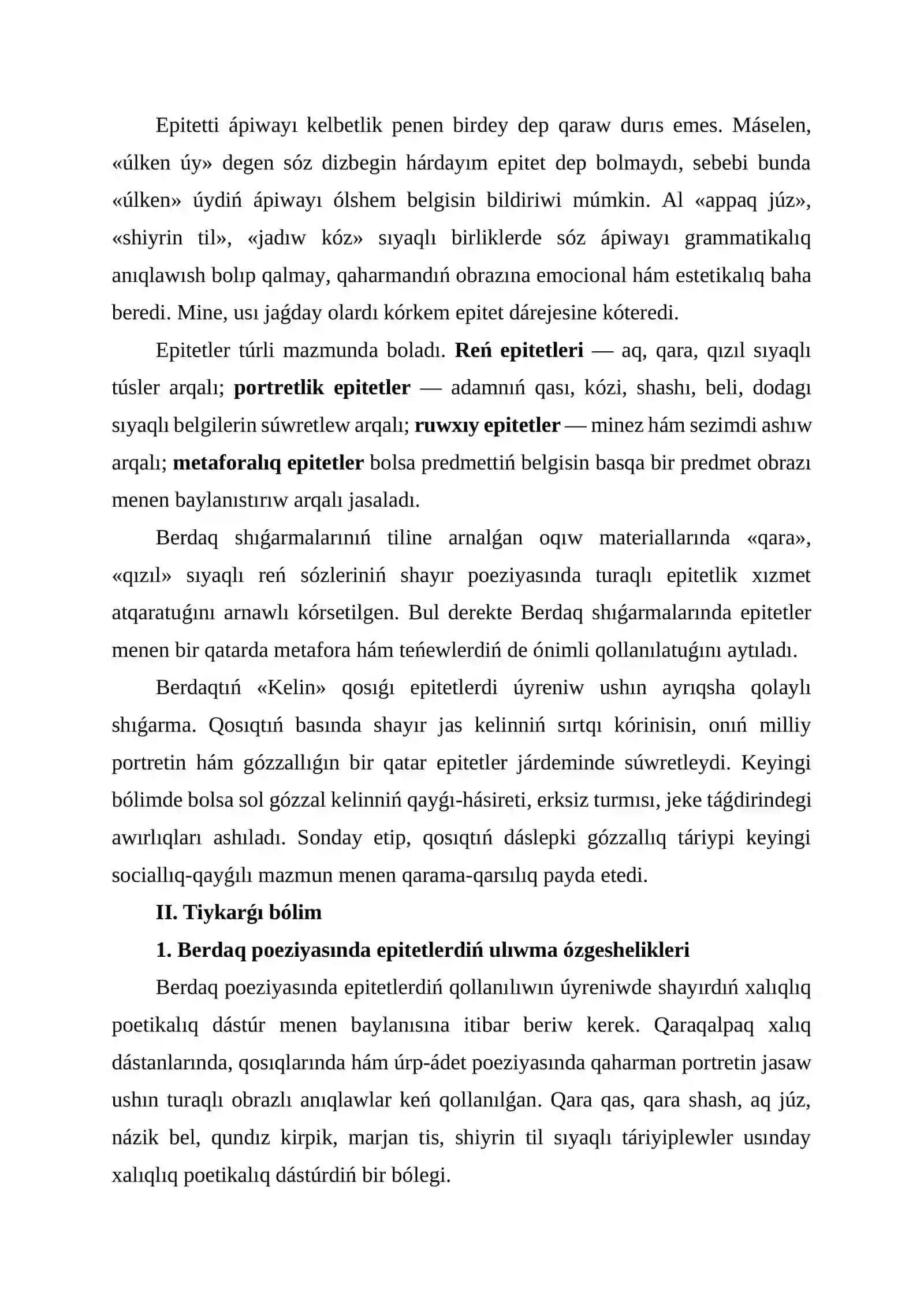 Berdaq poeziyasında epitetlerdiń qollanılıwı 4