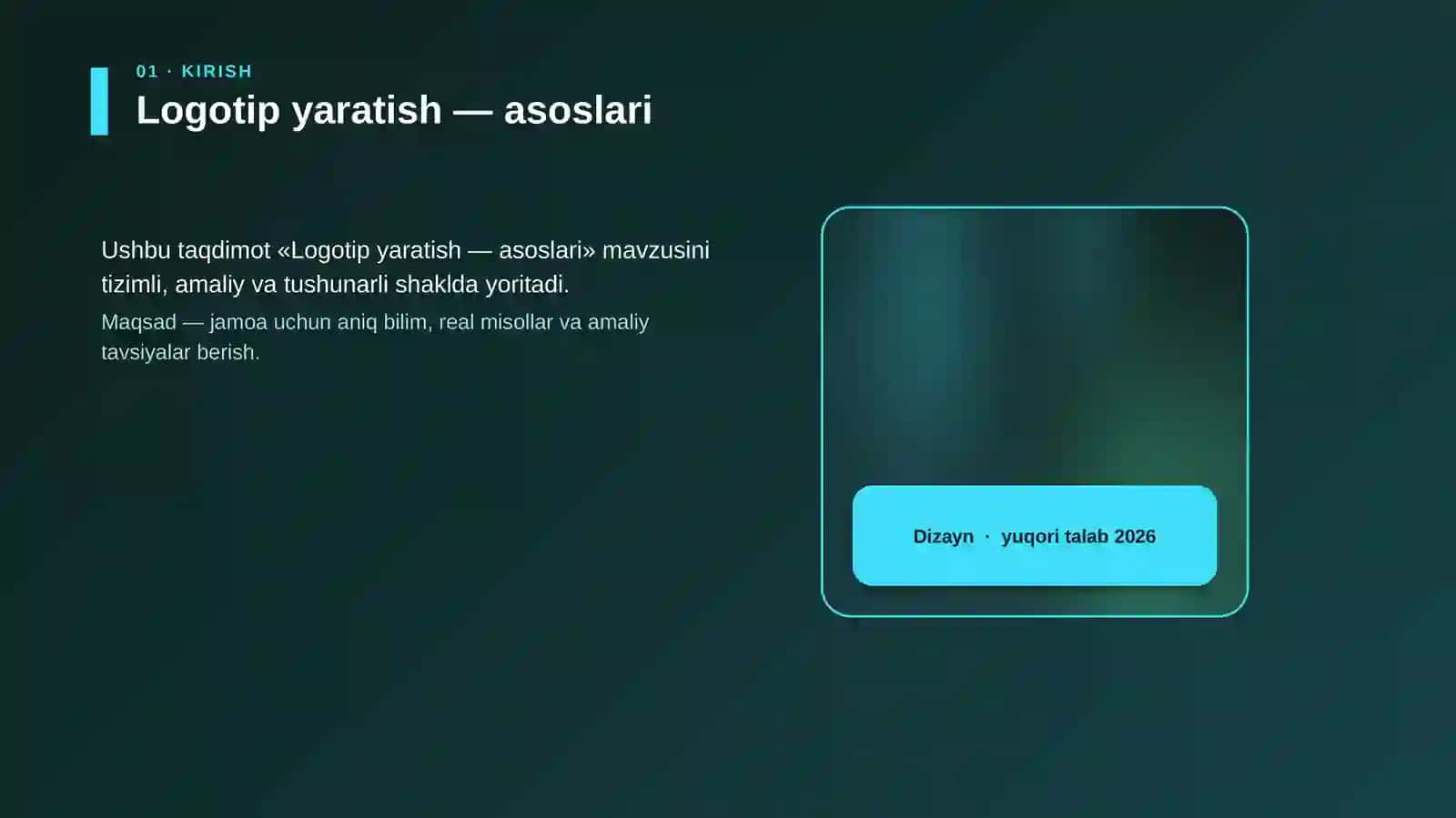 Logotip yaratish — asoslari 4