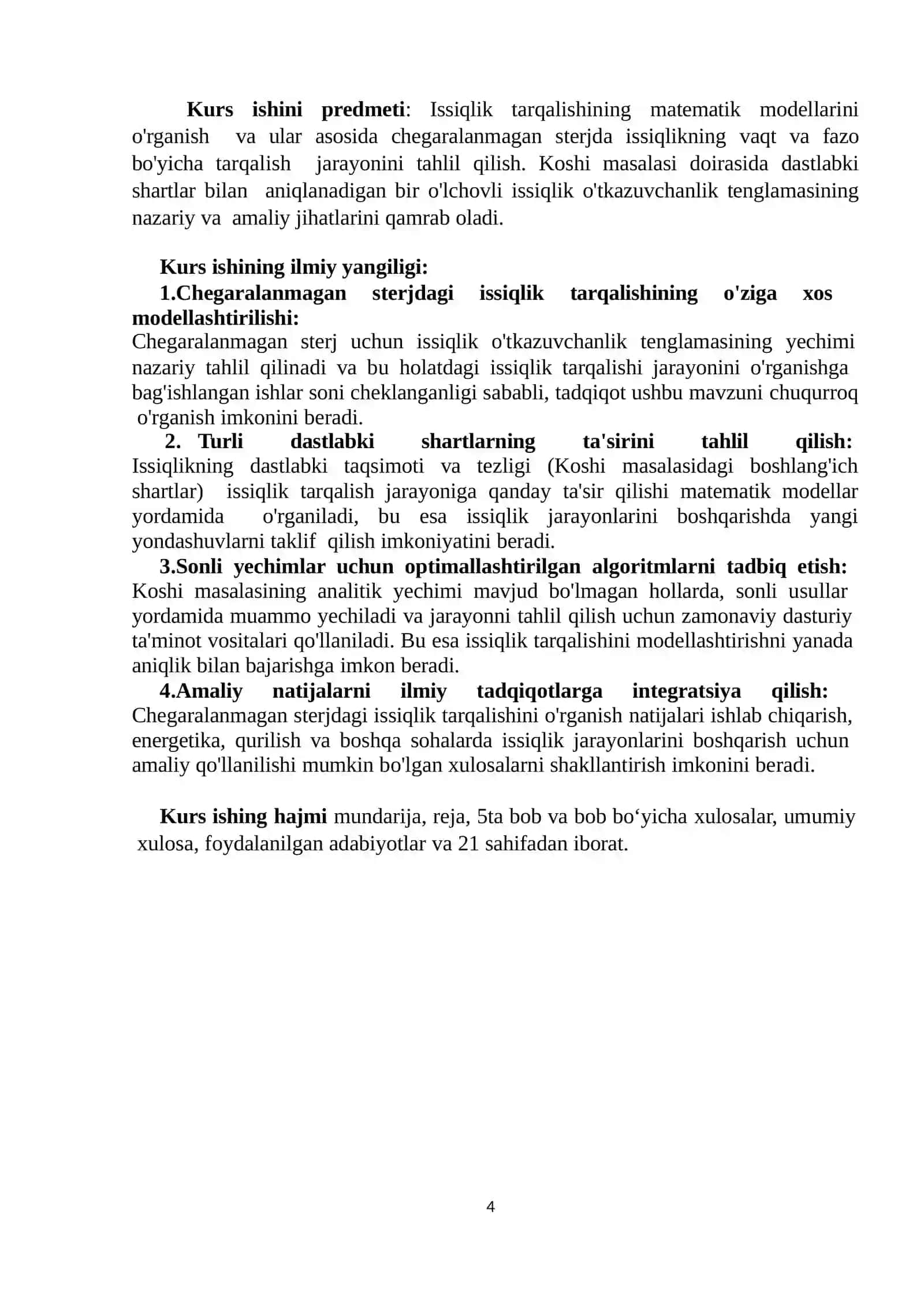 Chegaralanmagan sterjendaissiqlik tarqalishi(Koshimasalasi) 4
