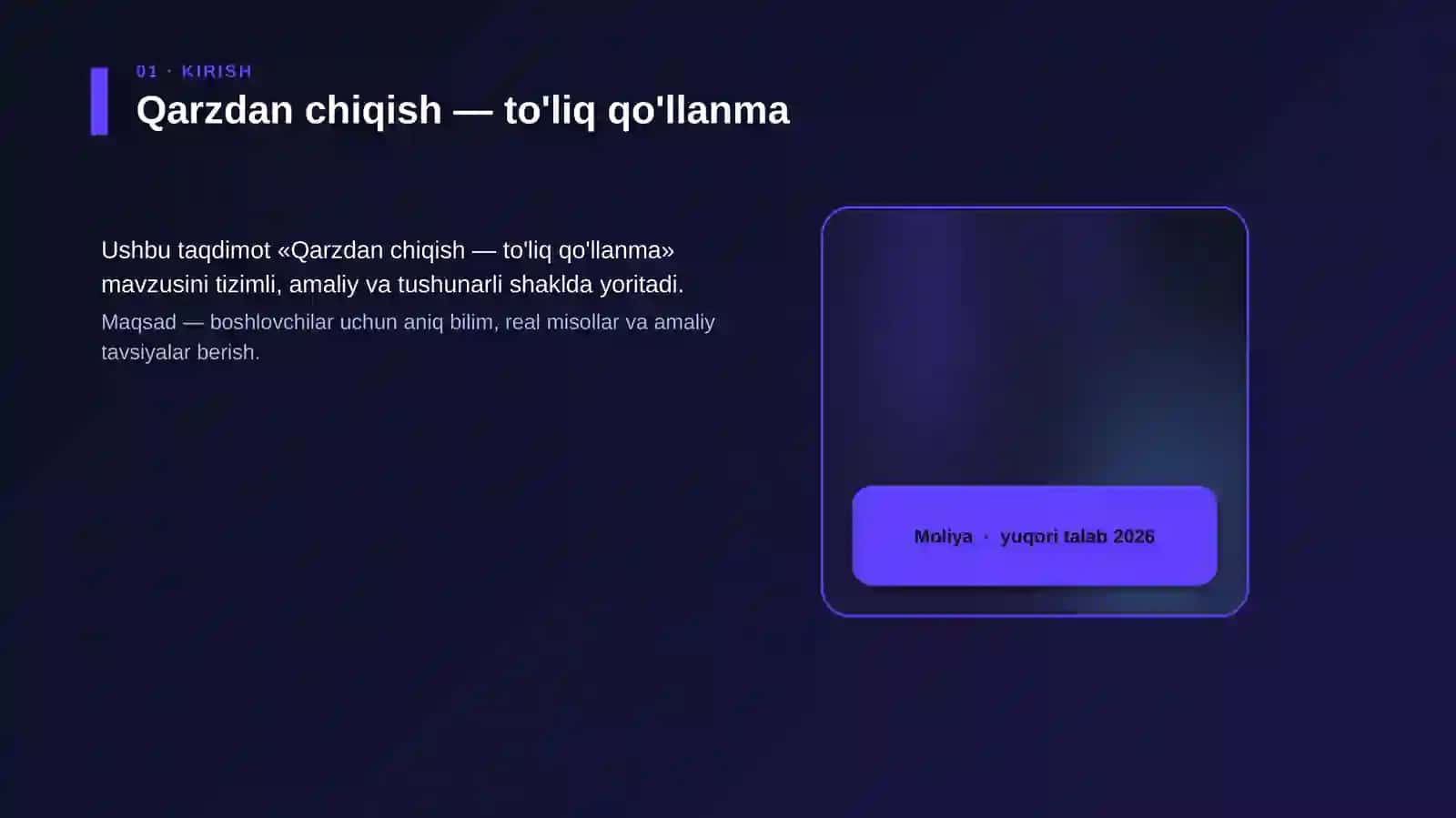 Qarzdan chiqish — to'liq qo'llanma 4