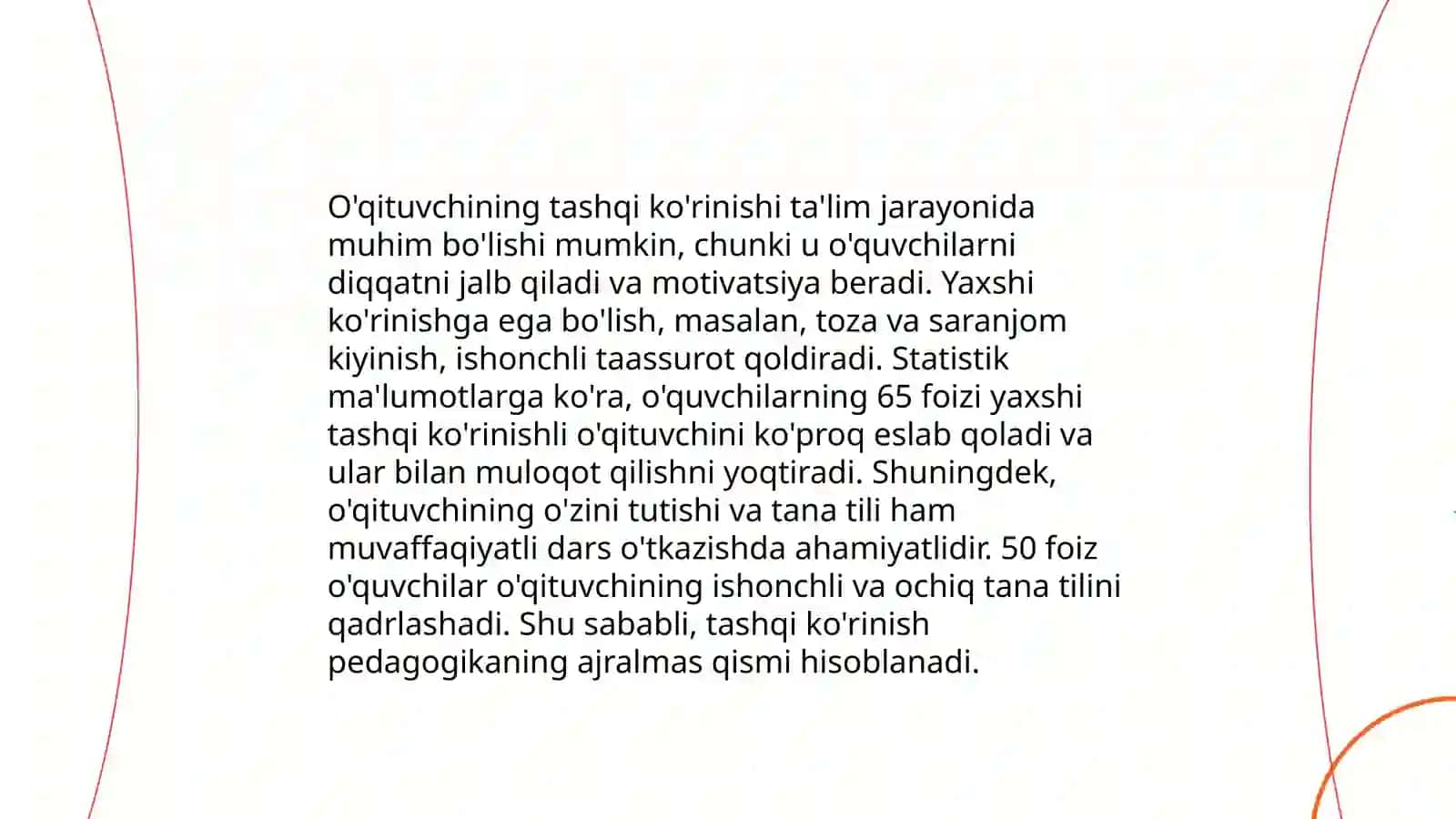 O'qituvchilik imidji 4