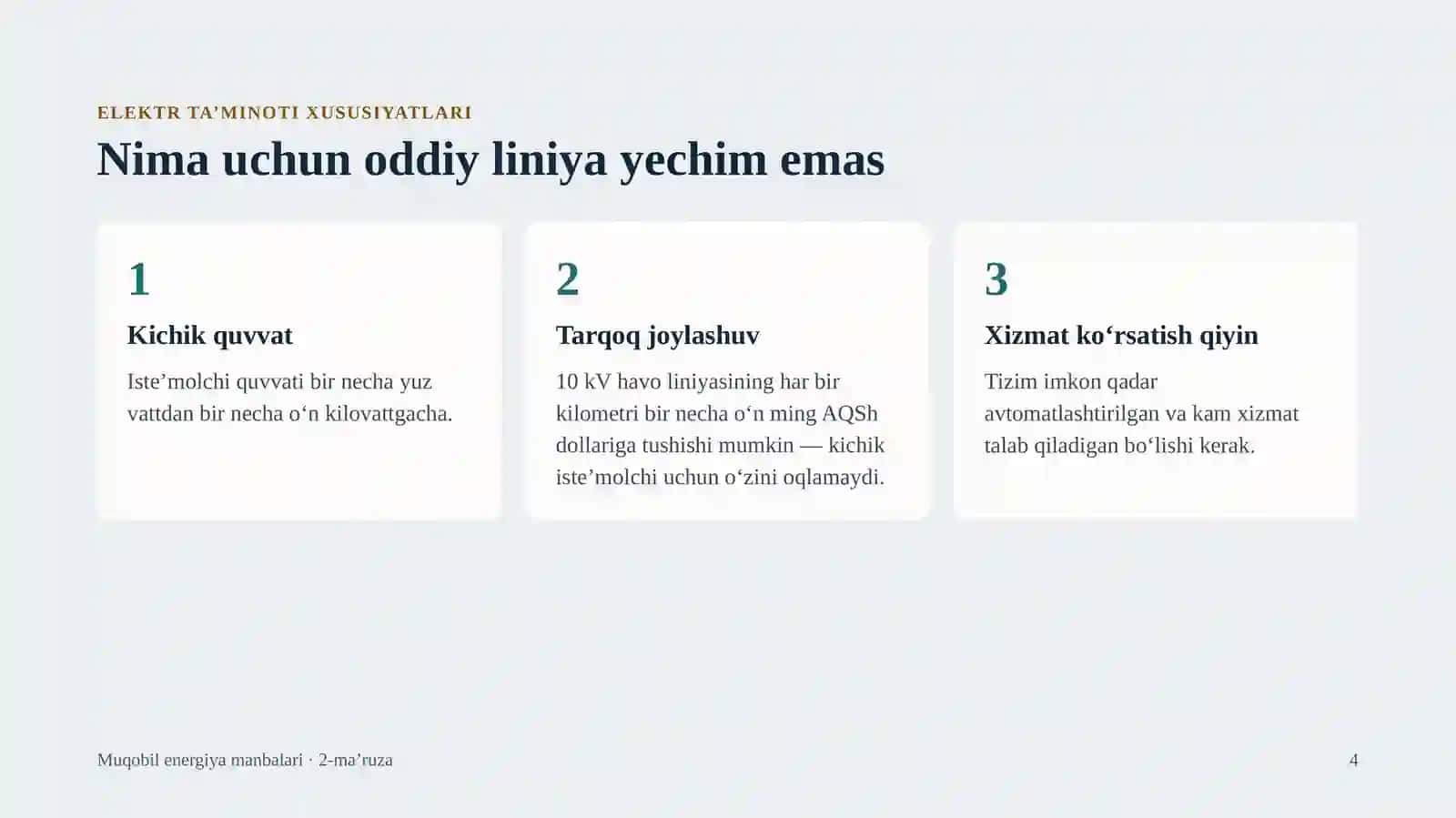 Markazlashtirilmagan iste’molchilarni elektr ta’minoti 4
