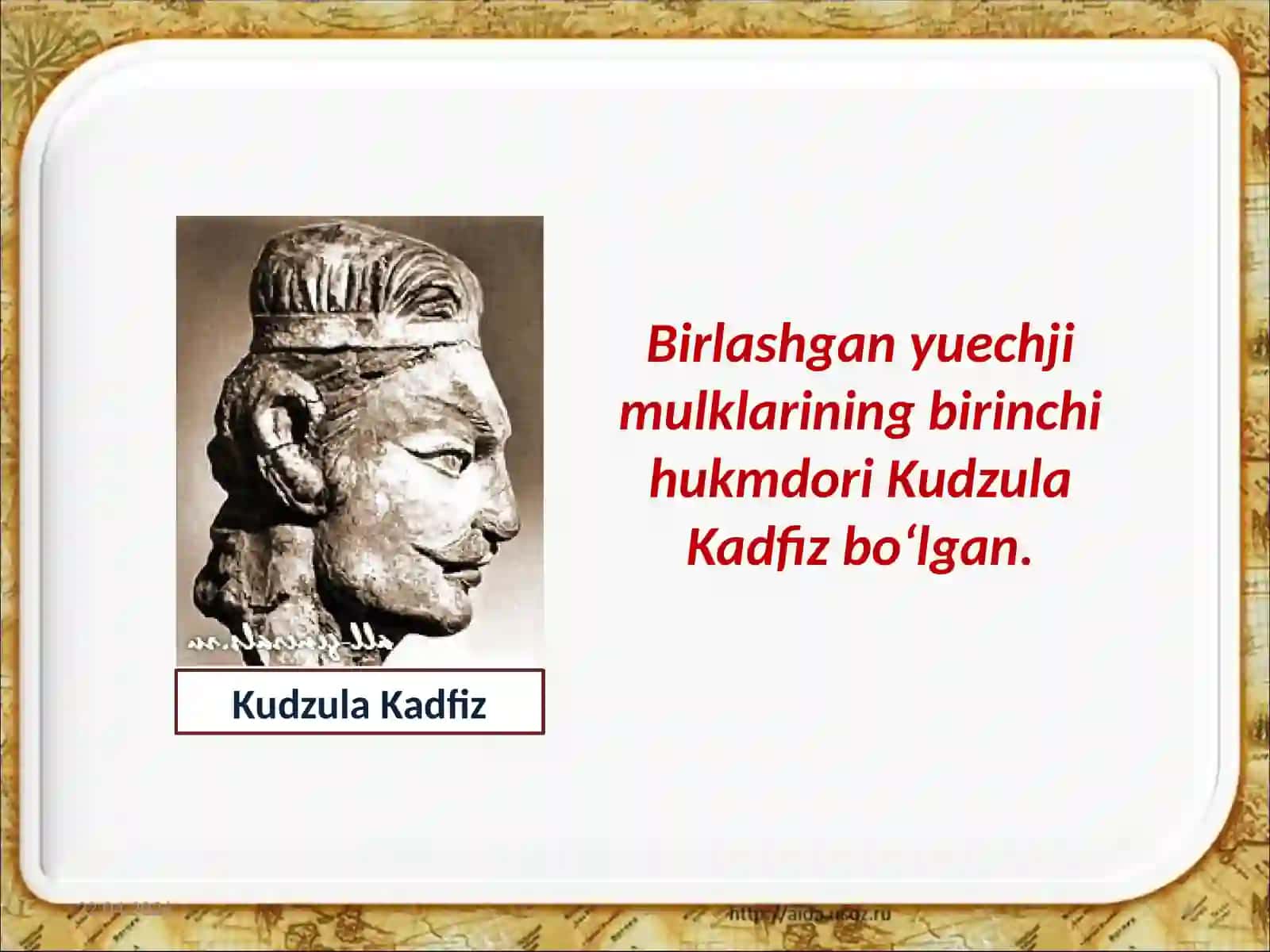 Kushonpodsholigi 4