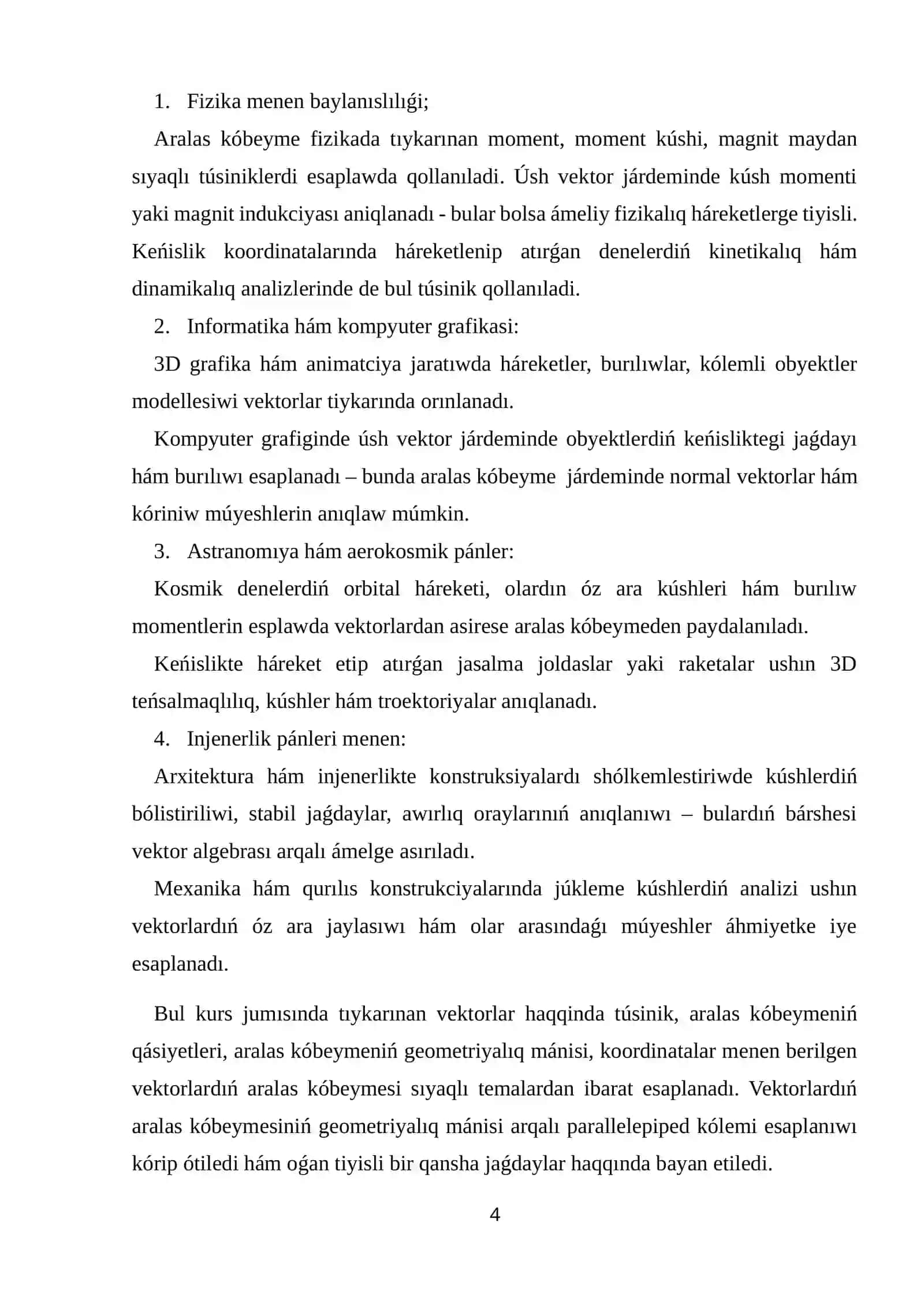 Vektorlardíń Aralas Kóbeýmesi 4