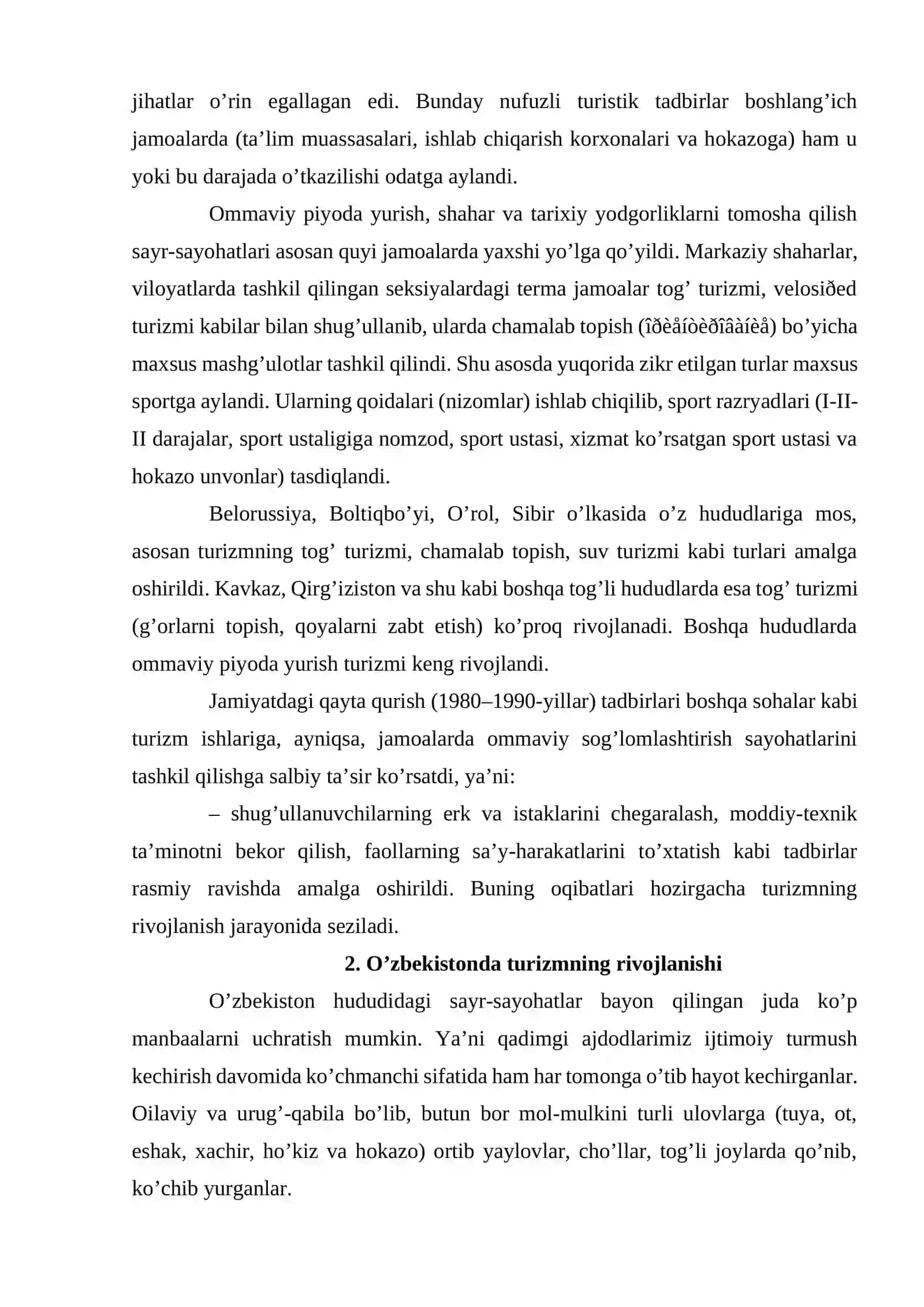 Turizmning tashkiliy rivojlanish tarixi 4