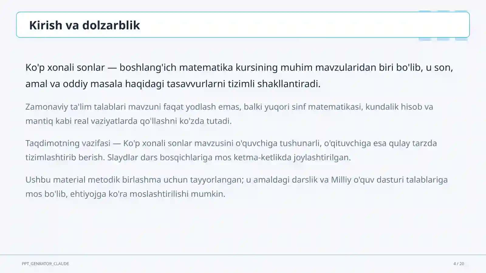 Ko'p xonali sonlar (4-sinf) 4